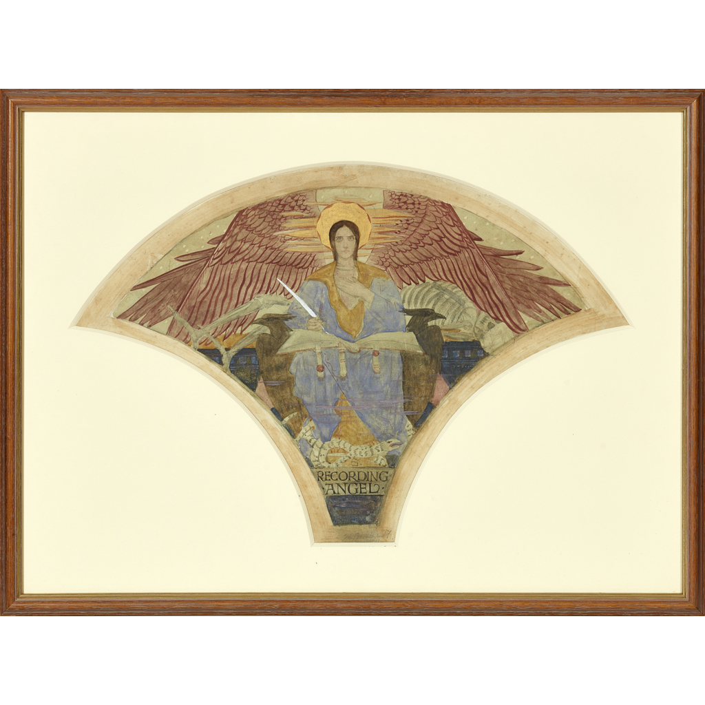 GERALD LESLIE BROCKHURST R.A. (BRITISH 1890-1978)