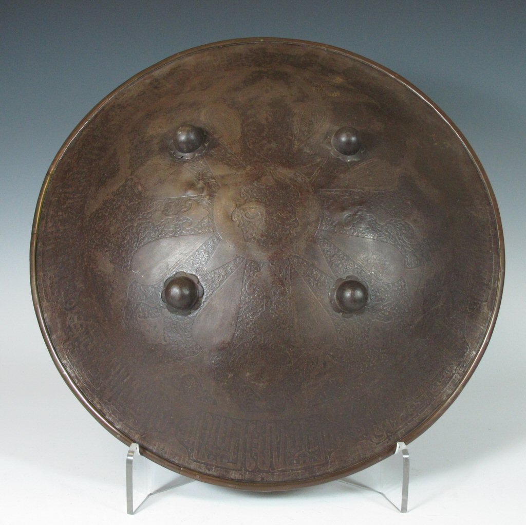 An Indian/ Persian shield