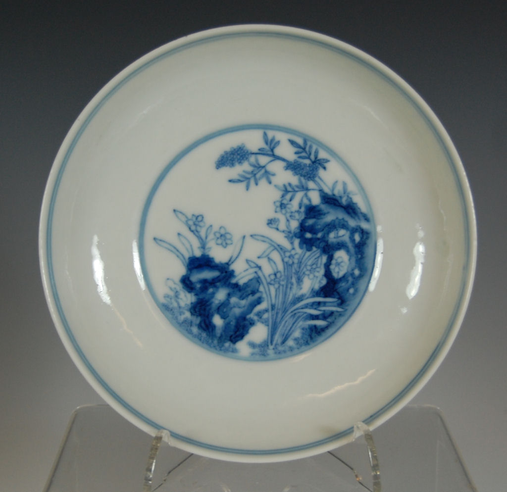 A Chinese blue painted saucer dish Yongzheng mark but later