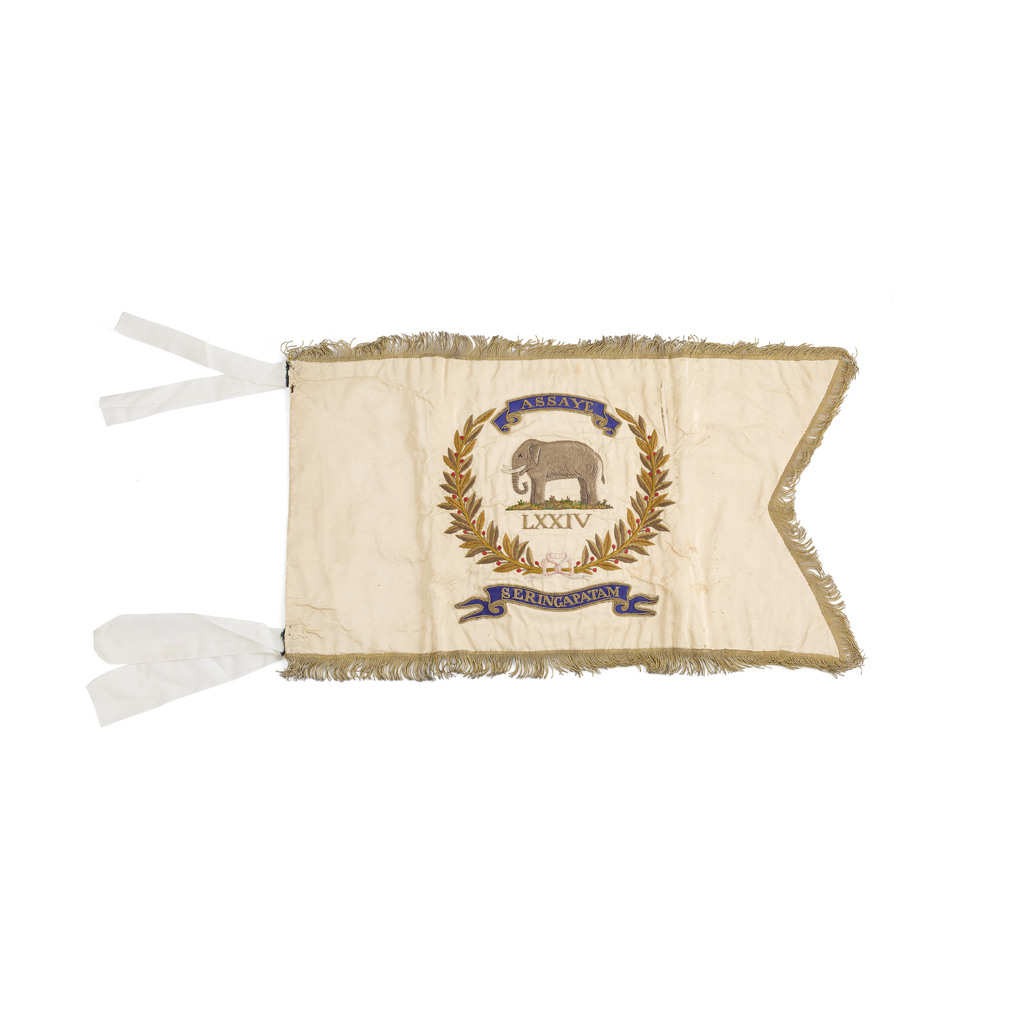 A 74TH REGIMENT (ARGYLL SHIRE REGIMENT) 2ND BATTALION HIGHLAND LIGHT INFANTRY PIPE BANNER