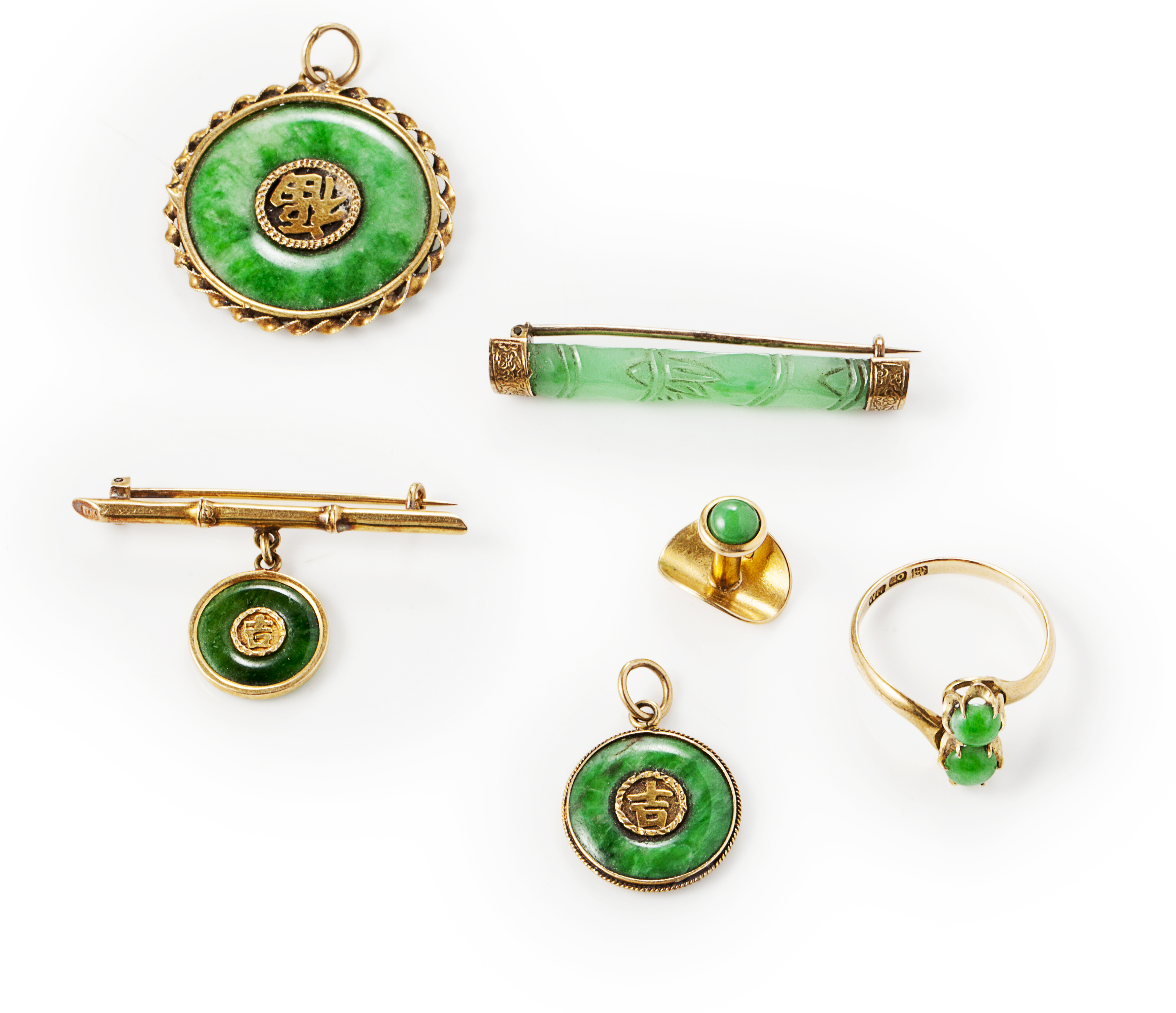 A collection of jade set jewellery