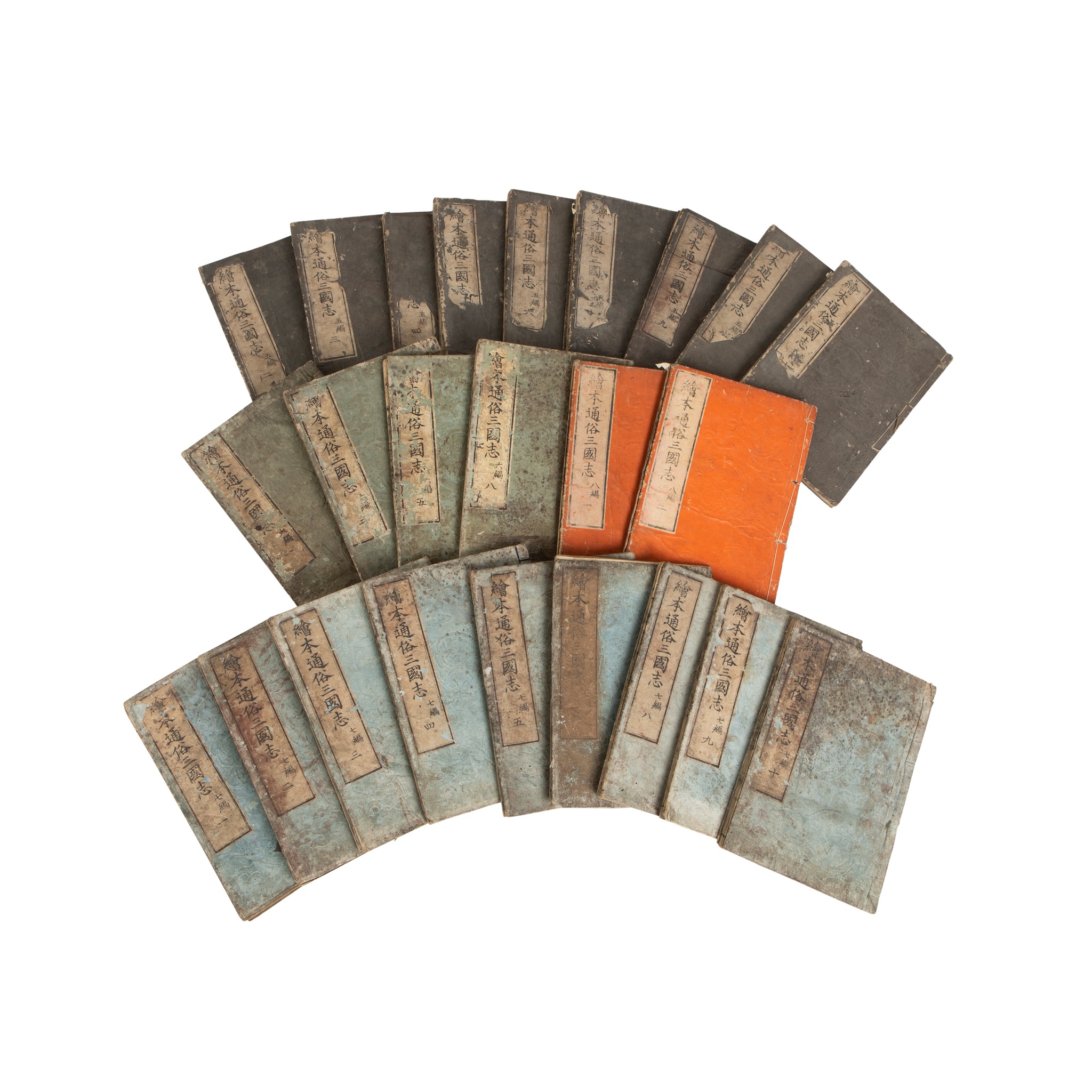 KATSUSHIKA TAITO II (JAPANESE  active from1818-1853)