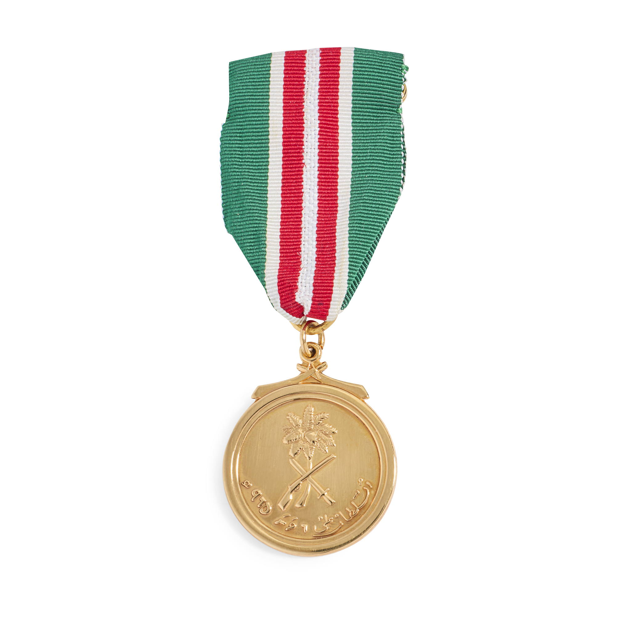 Republic of Maldives: A presentation medal
