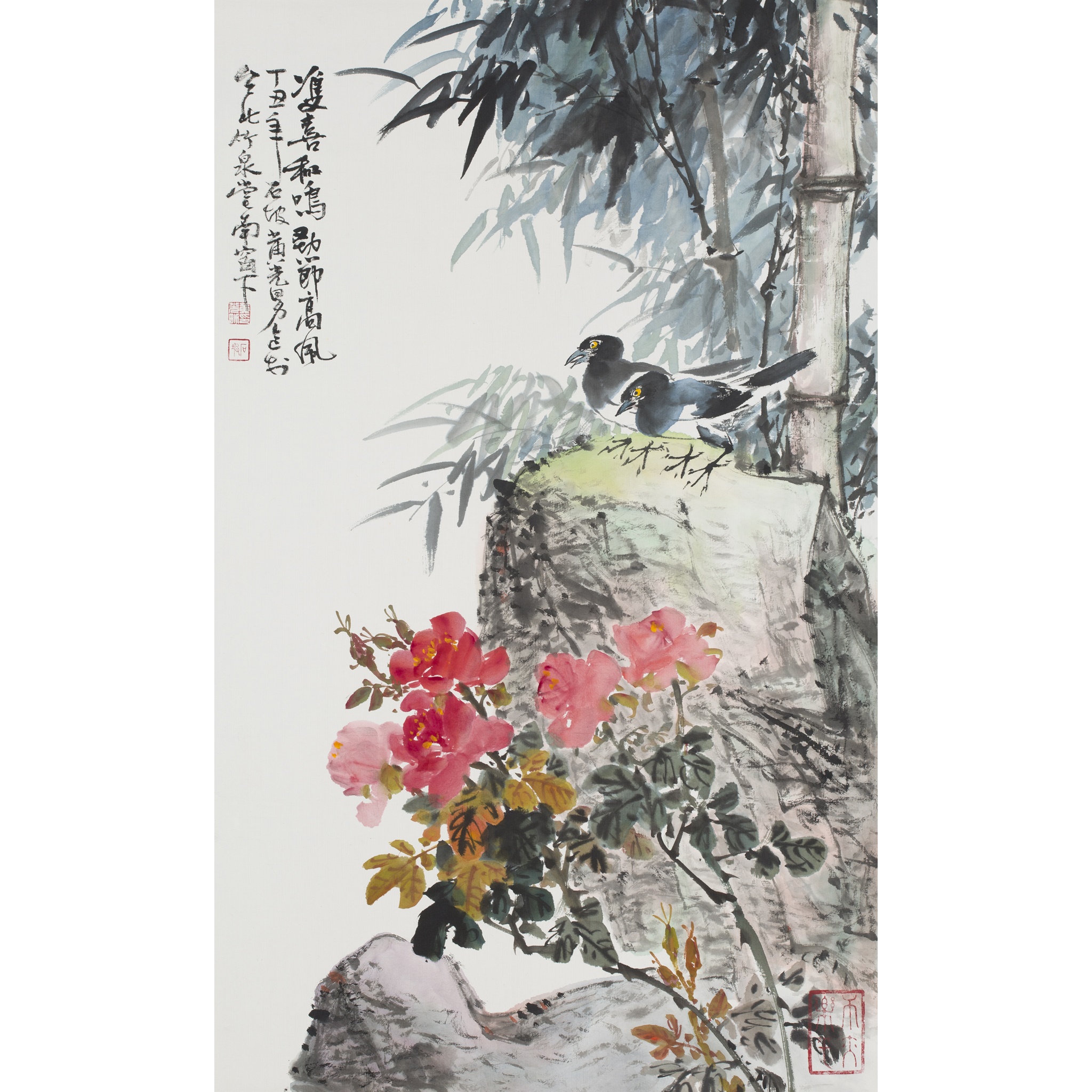 HUANG GUANGNAN (TAIWANESE 1994-)