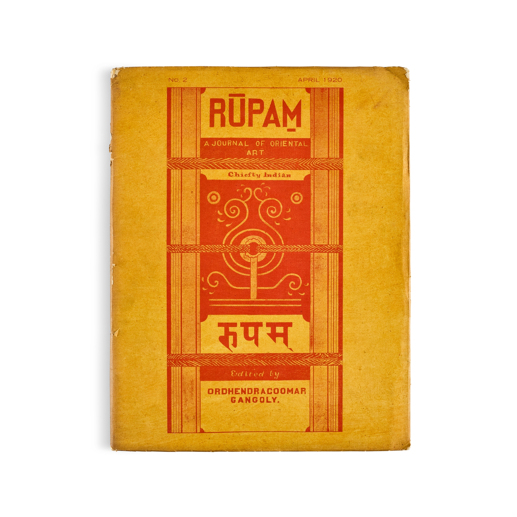 Gangoly, Ordhendra Coomar (editor)