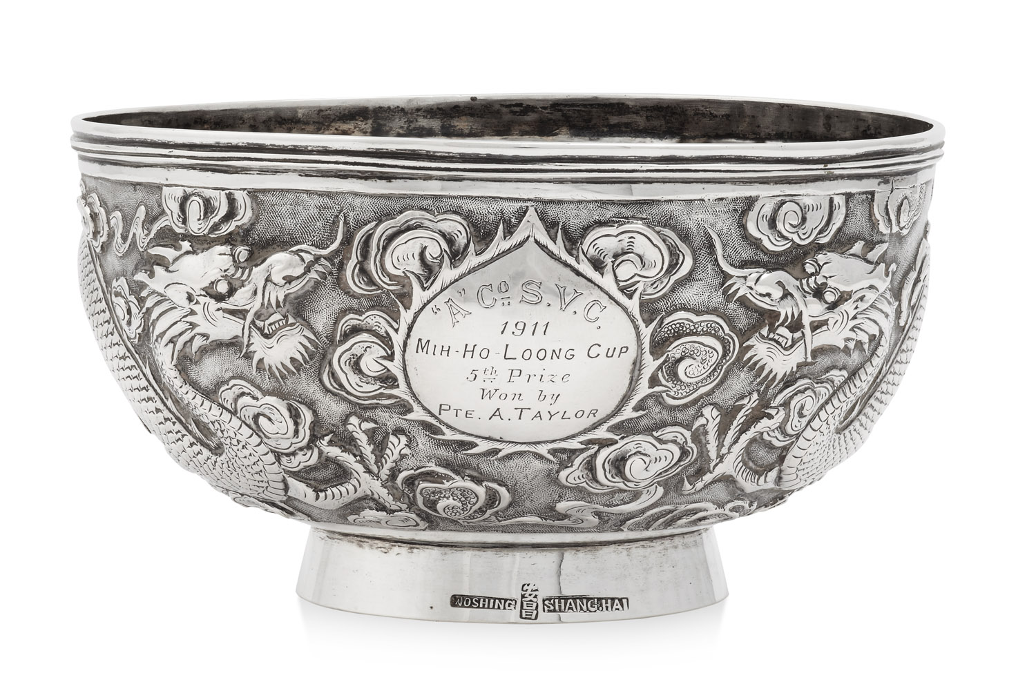 CHINESE EXPORT SILVER BOWL