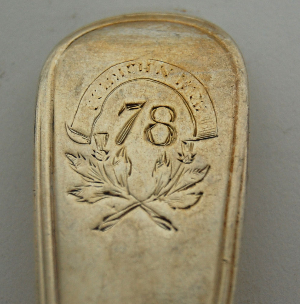 A matched George III canteen
