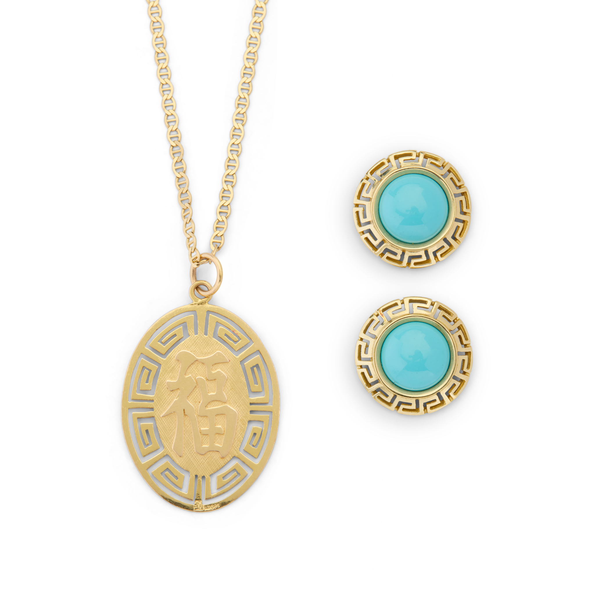 A Chinese dragon motif pendant necklace and a pair of earrings
