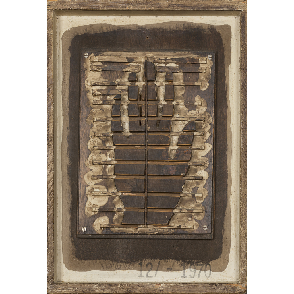 PAUL NEAGU (ROMANIAN/BRITISH 1938-2004)