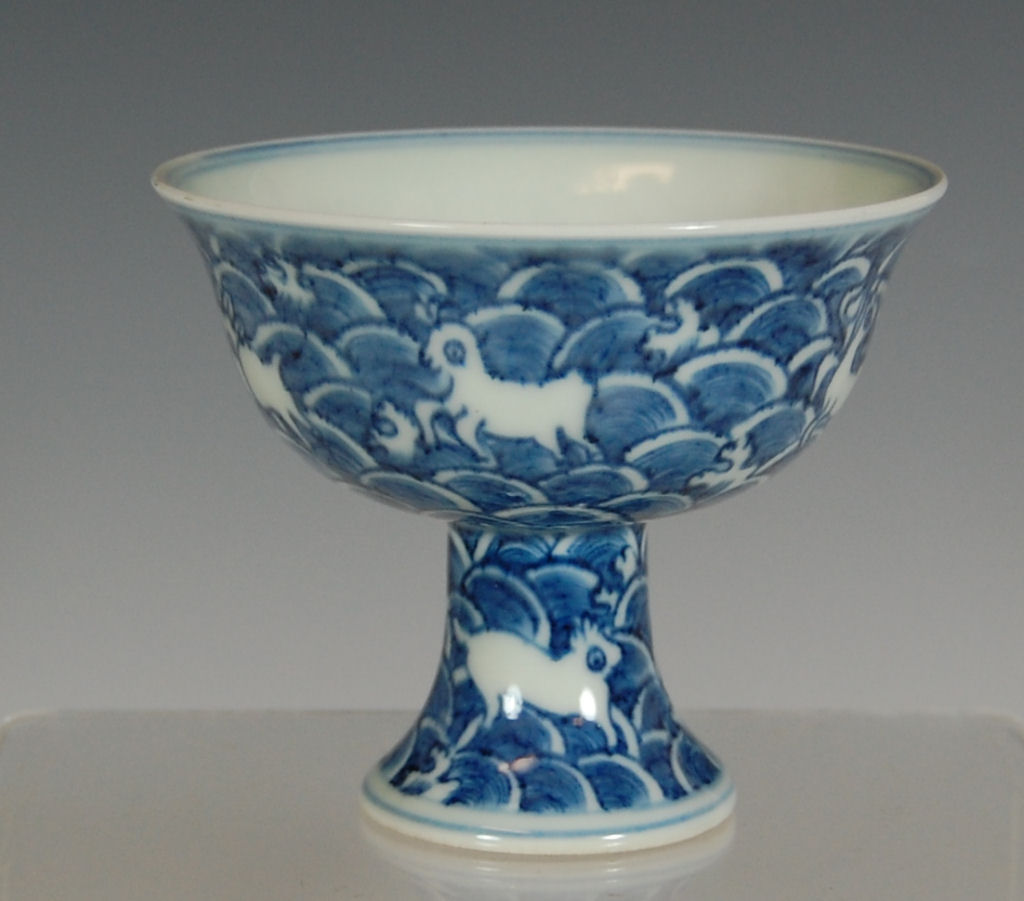 A Chinese blue painted stem cup Xuande mark but later