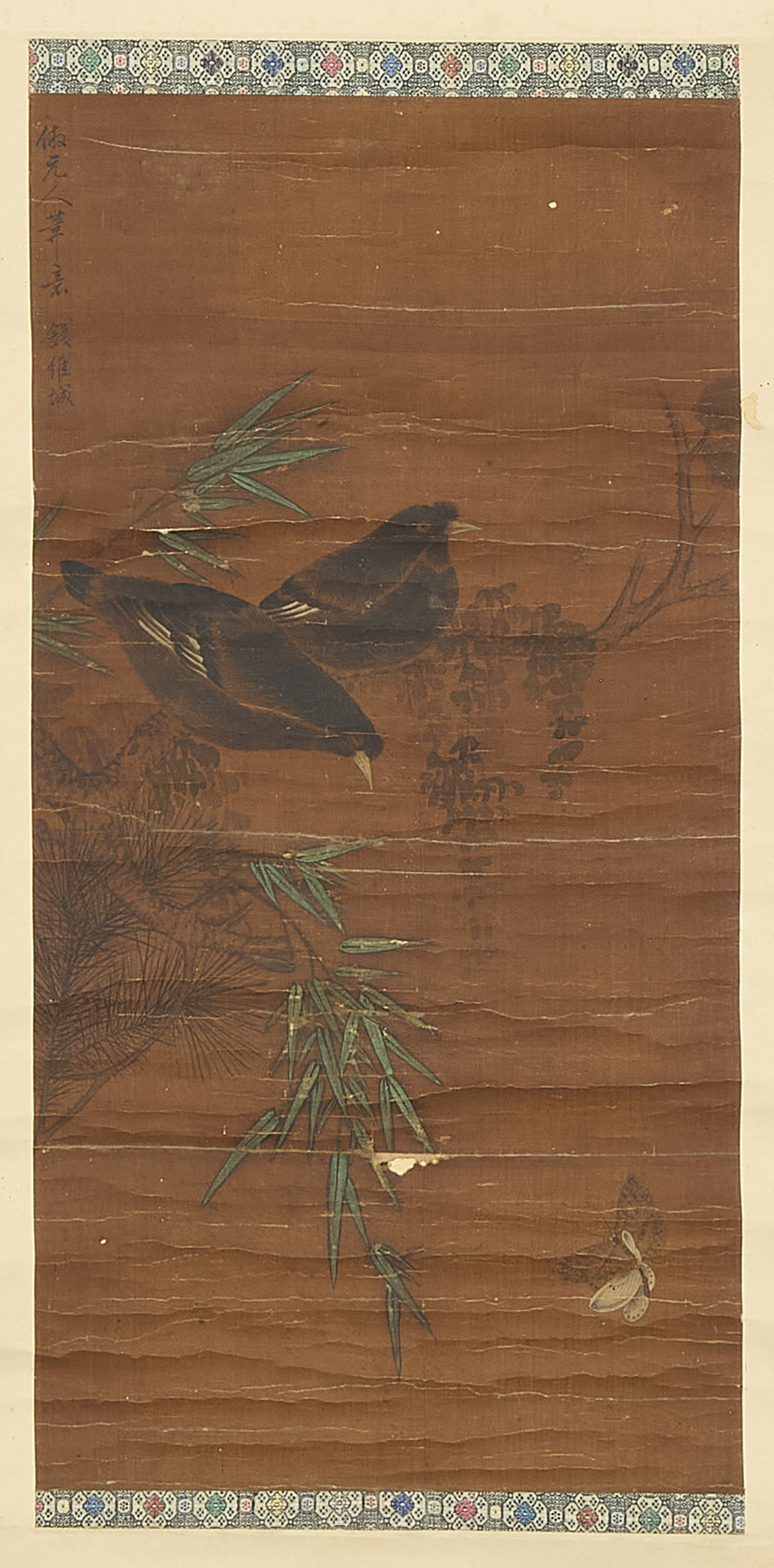 AFTER QIAN WEICHENG (CHINESE, 1720-1772)