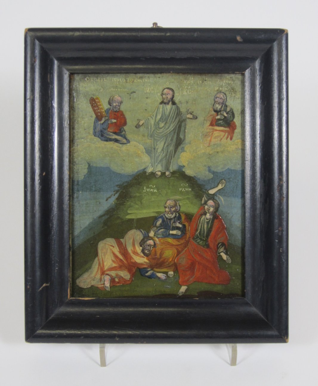 FRAMED RUSSIAN ICON