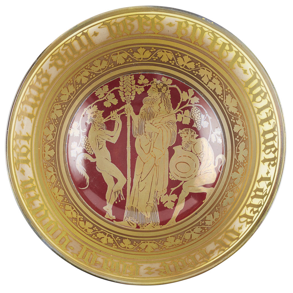 GORDON FORSYTH (1879-1952) FOR PILKINGTON'S TILE & POTTERY CO.