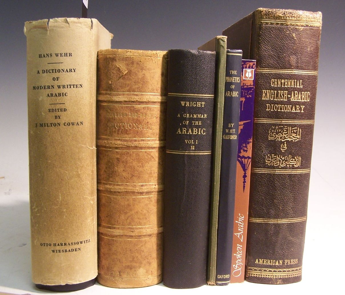 Arabic grammars. dictionaries, etc.