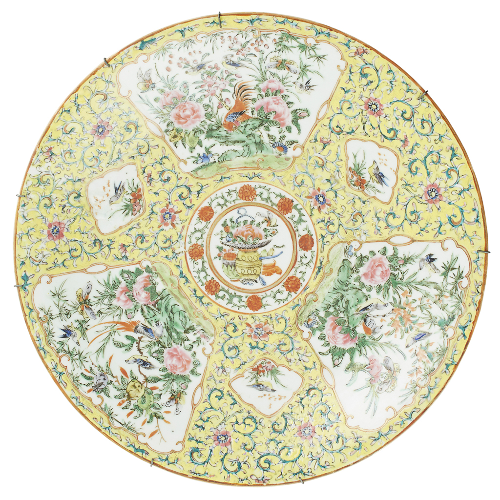 FAMILLE JAUNE CHARGER