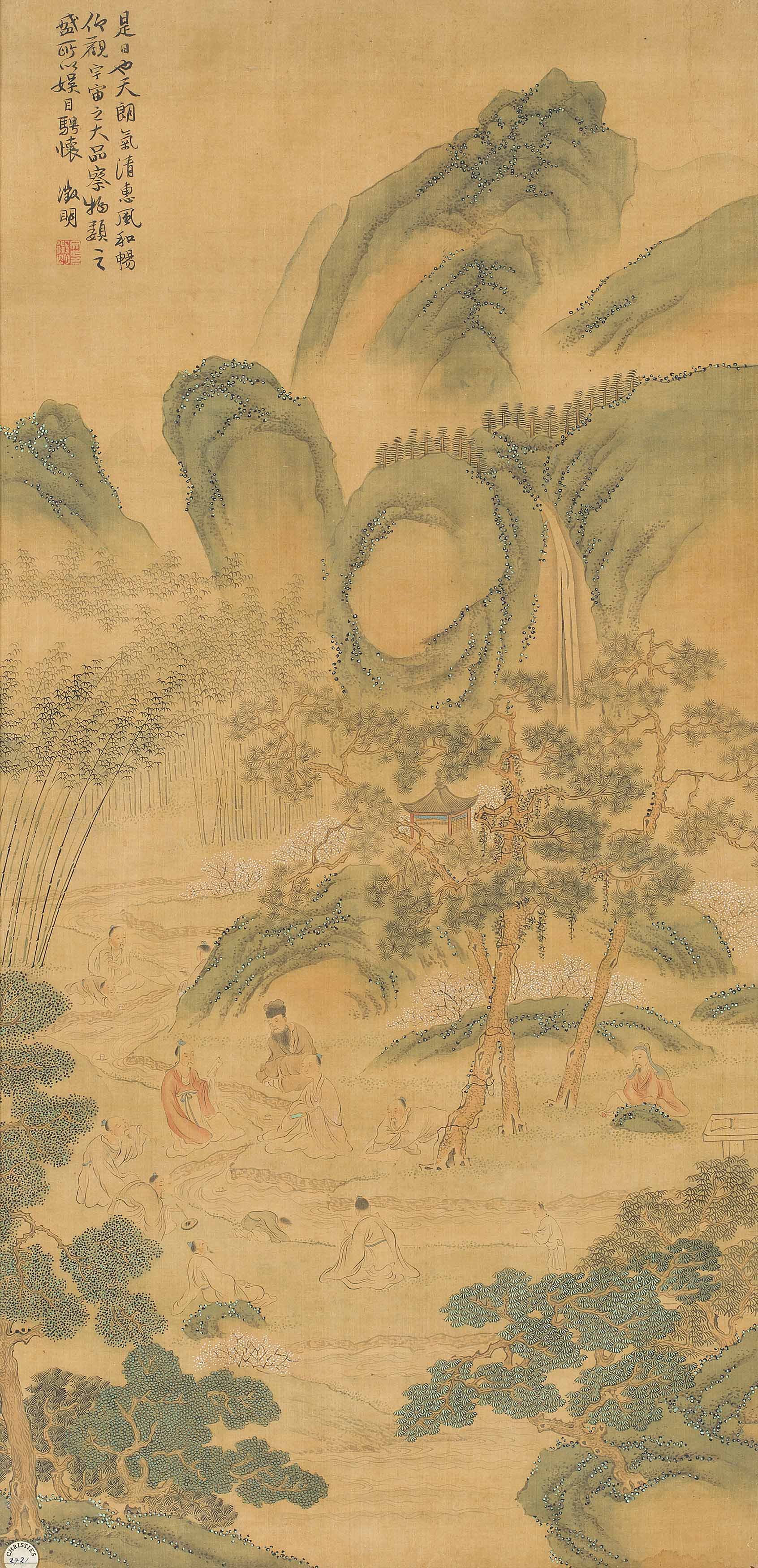 AFTER WEN ZHENGMING (1470-1559)
