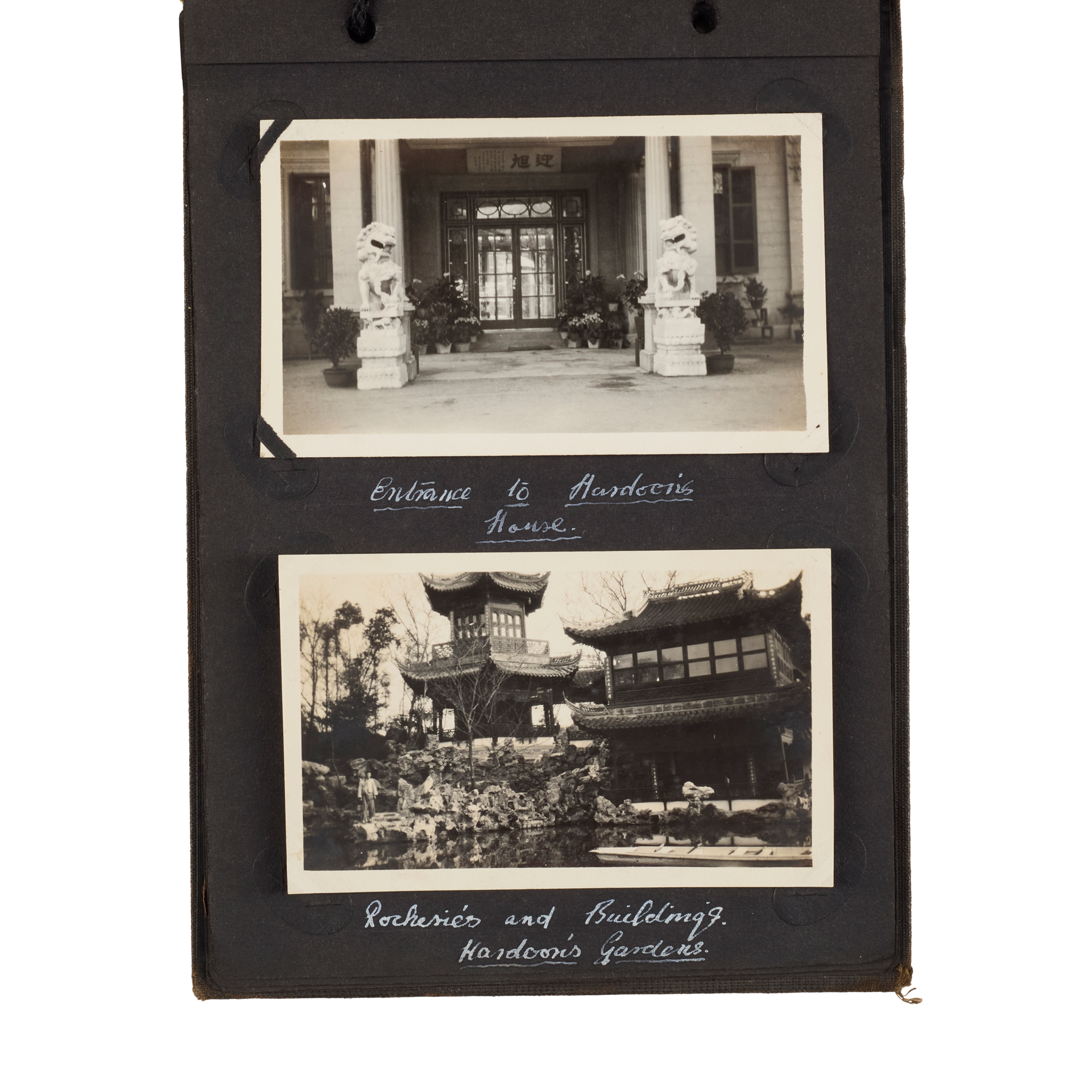 Hardoon's Garden, Shanghai