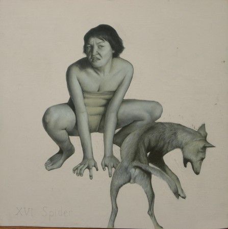 KIRSTY WHITEN (SCOTTISH CONTEMPORARY)