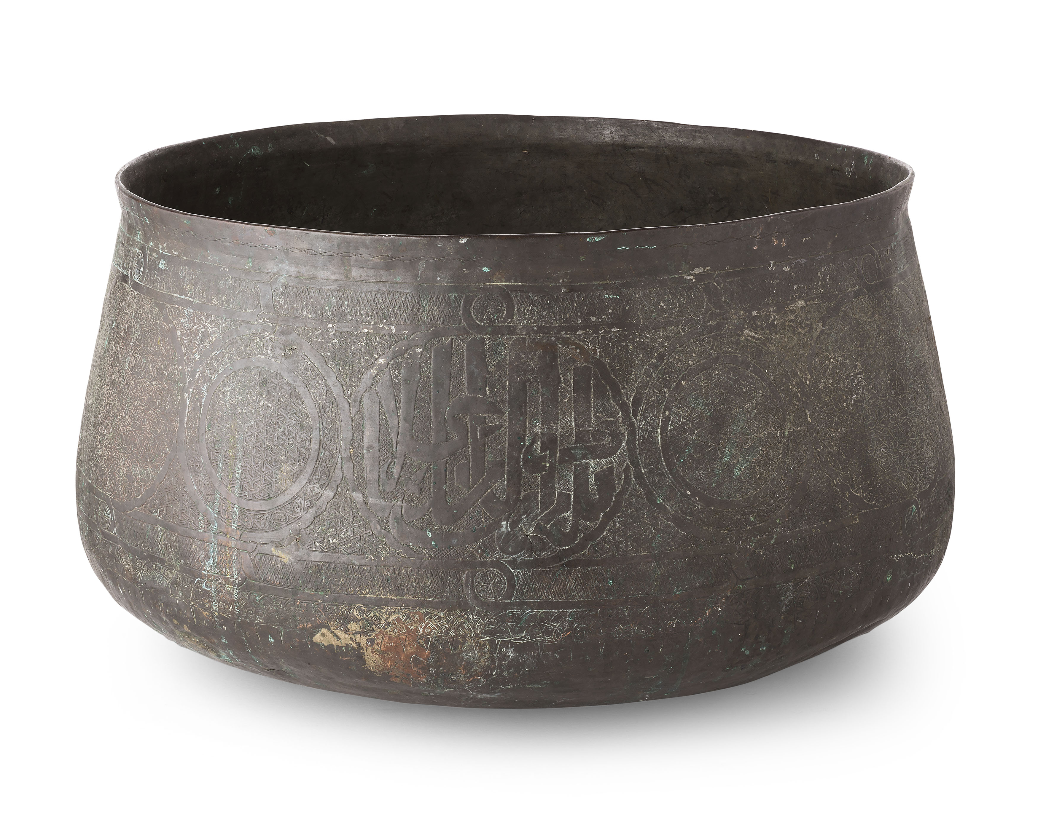 ISLAMIC PATINATED COPPER BOWL