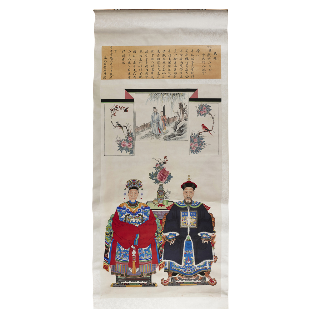 ANCESTOR PORTRAIT WITH COLOPHON