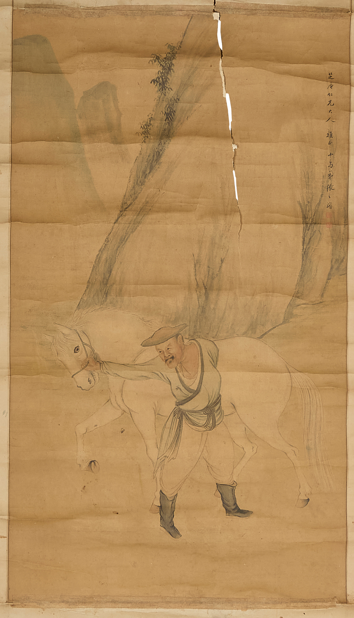 ZHANG ZHIRONG (CHINESE)