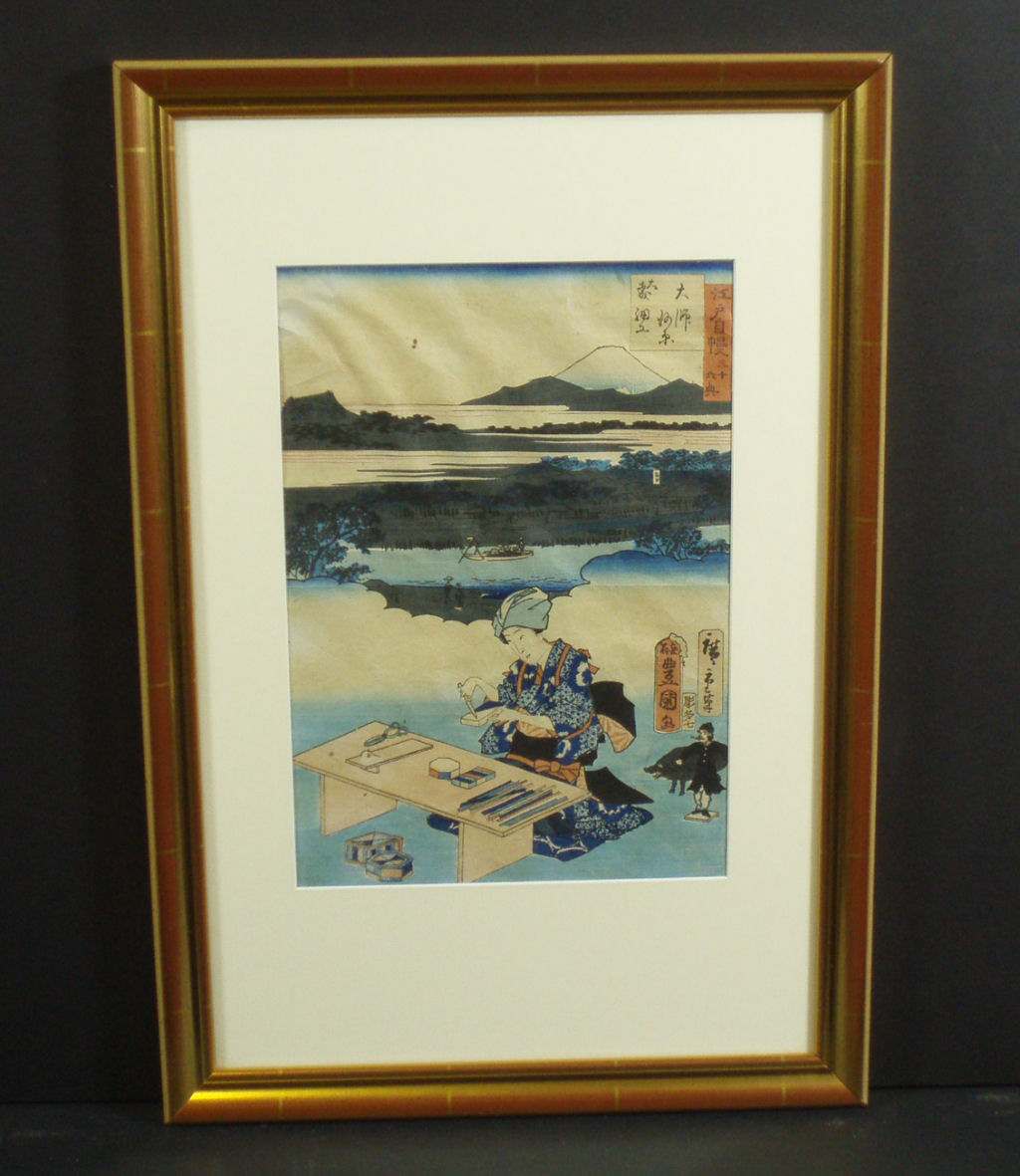 A group of five 19th century Japanese prints