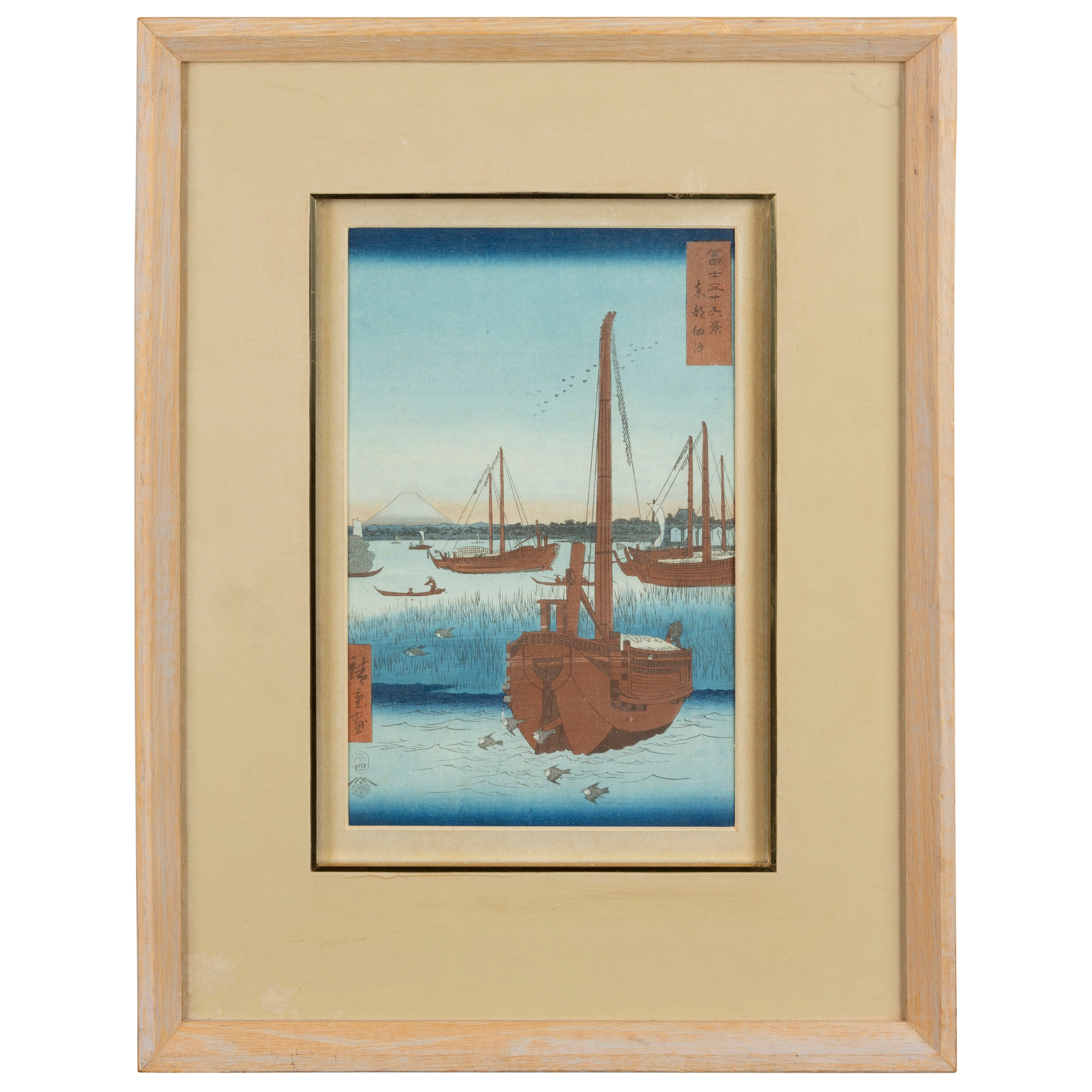 UTAGAWA HIROSHIGE I (JAPANESE, 1797–1858)