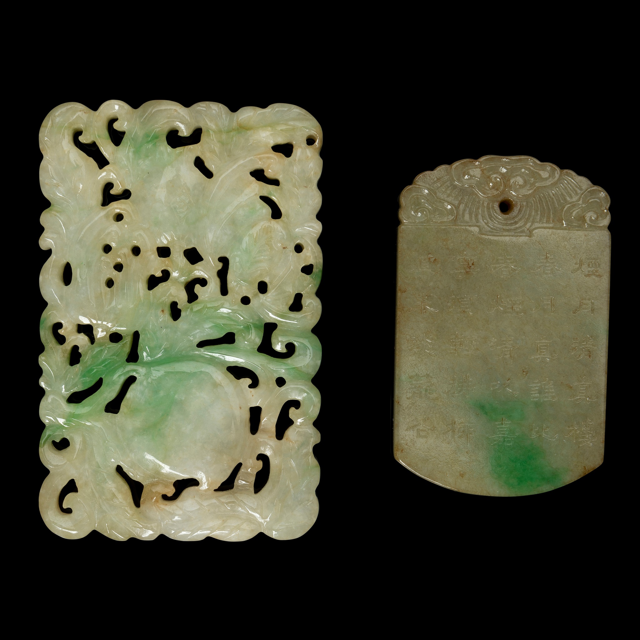 TWO JADEITE PLAQUES