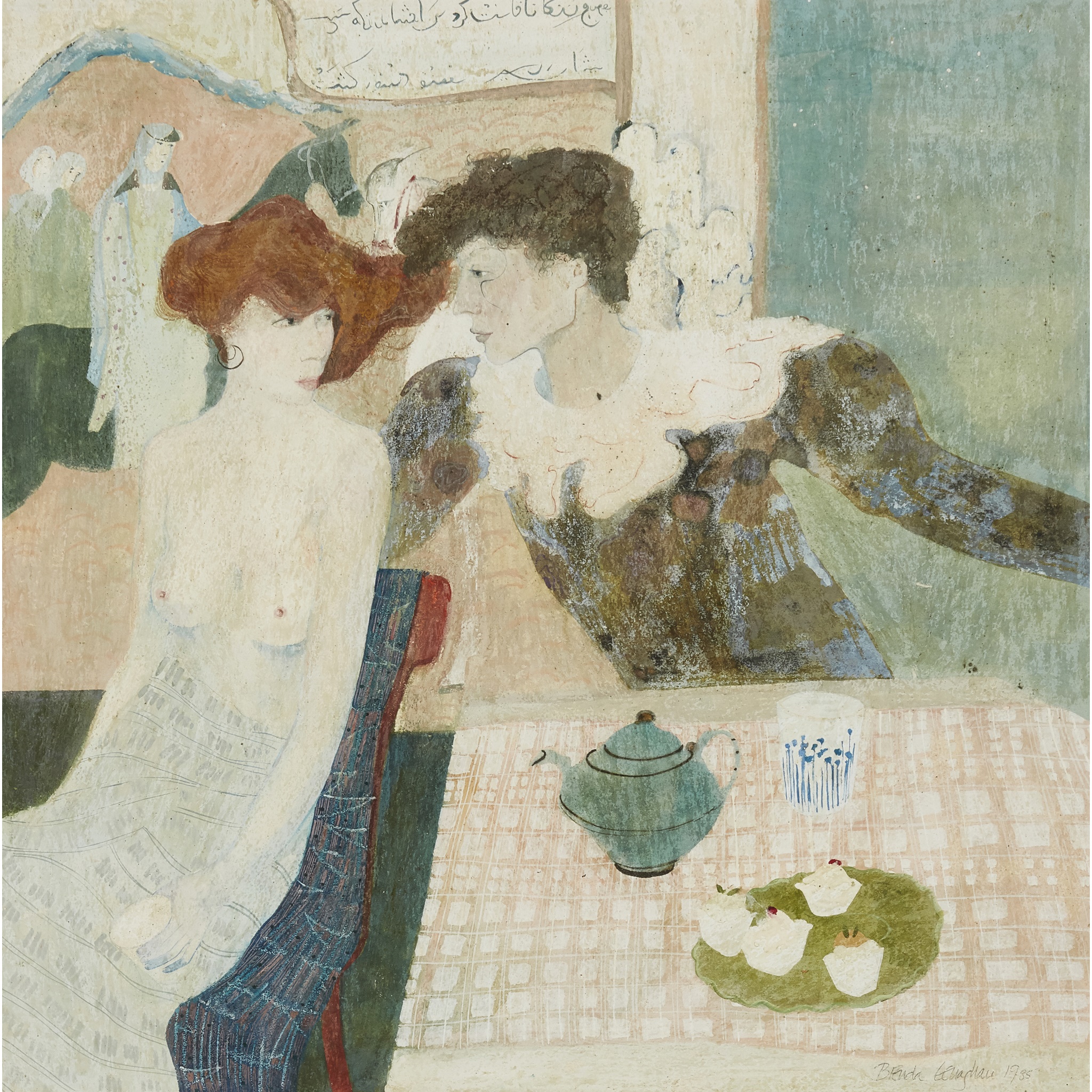 BRENDA LENAGHAN R.S.W. (SCOTTISH B.1941)