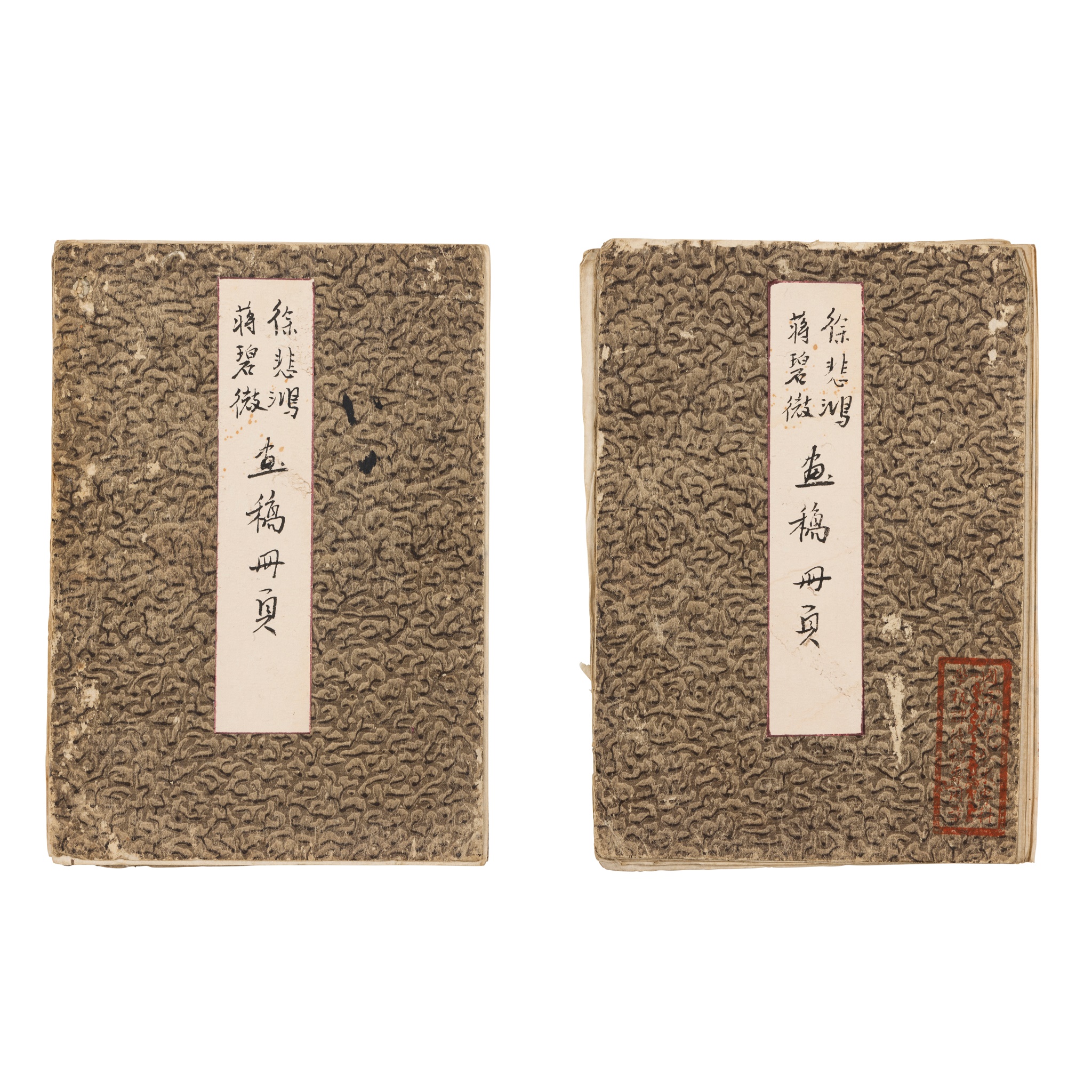 TWO ALBUMS OF INK PAINTINGS