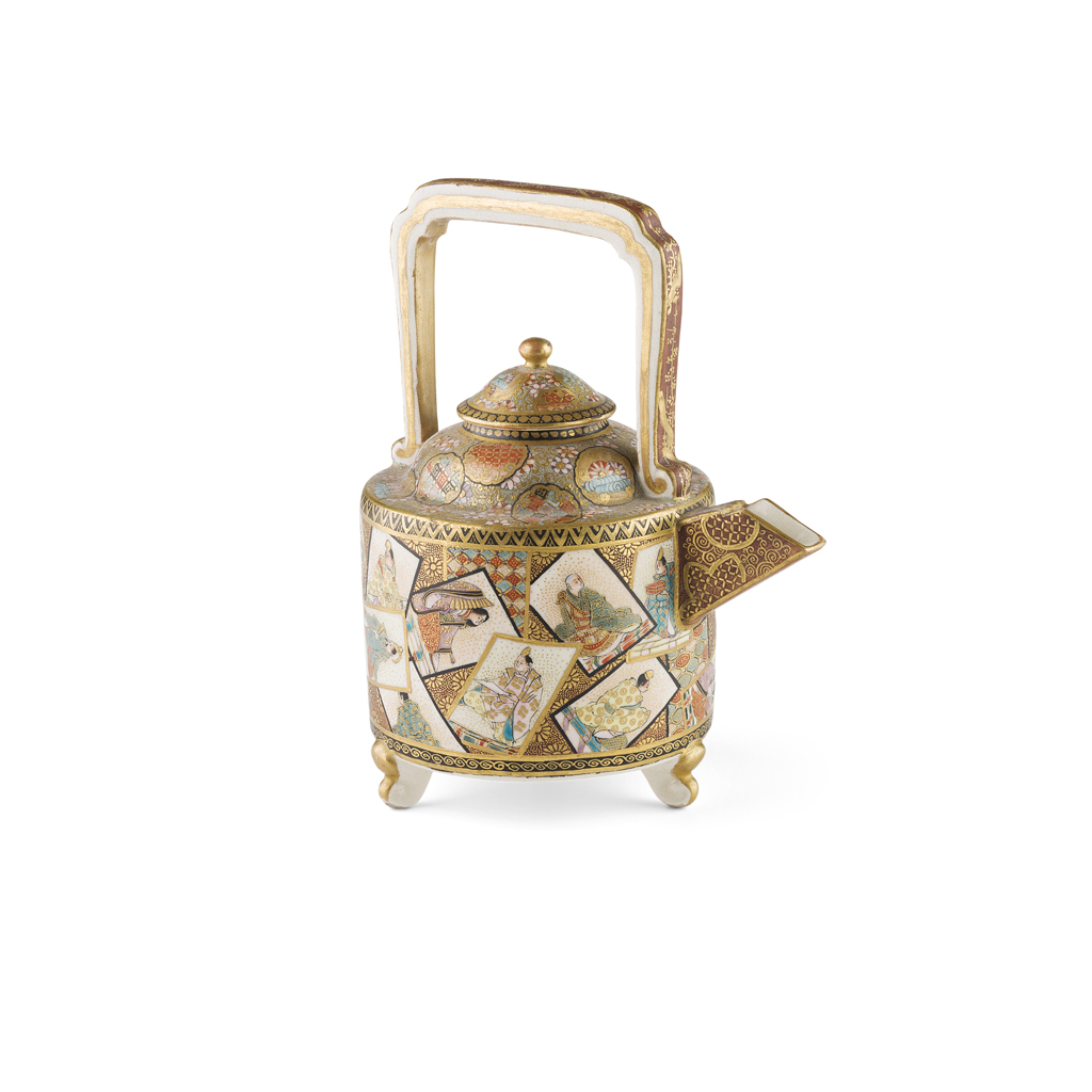 SATSUMA TEAPOT AND COVER