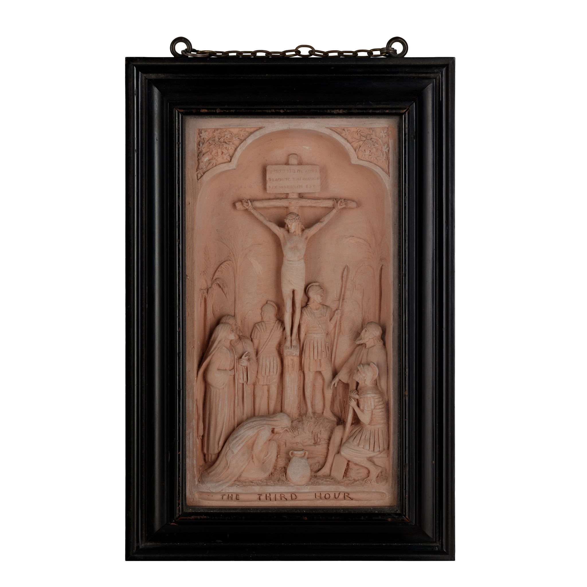 GEORGE TINWORTH (1843-1913) FOR DOULTON & CO., LAMBETH