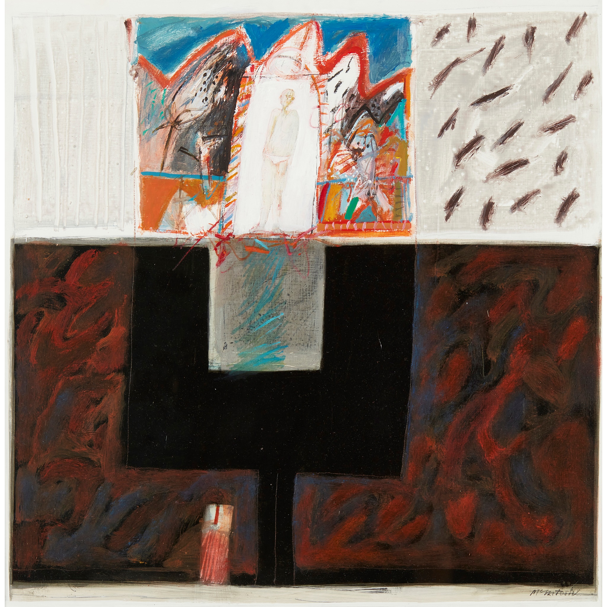 ARCHIE DUNBAR MCINTOSH R.S.W., R.G.I. (SCOTTISH B.1936)