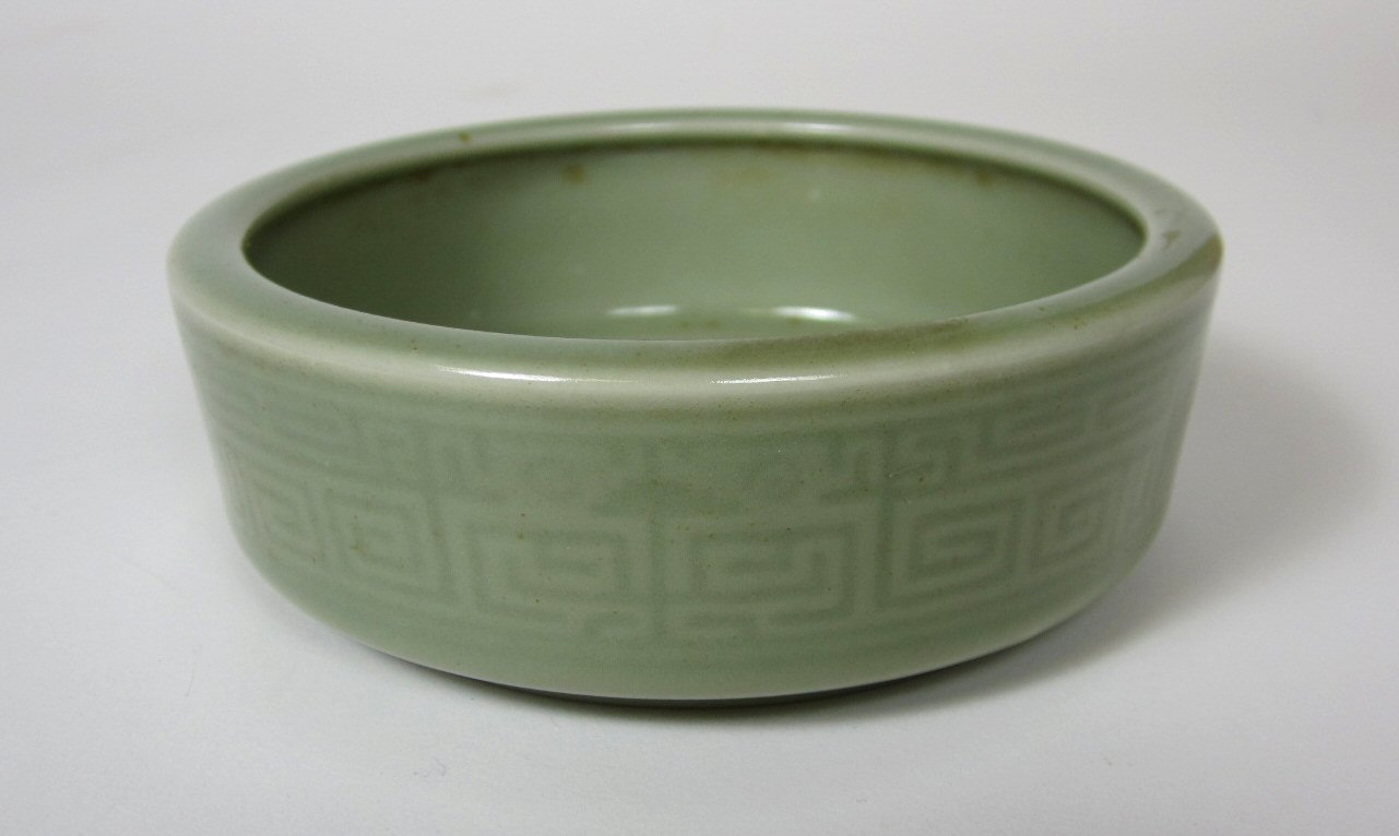 COLLECTION OF ASIAN CERAMICS