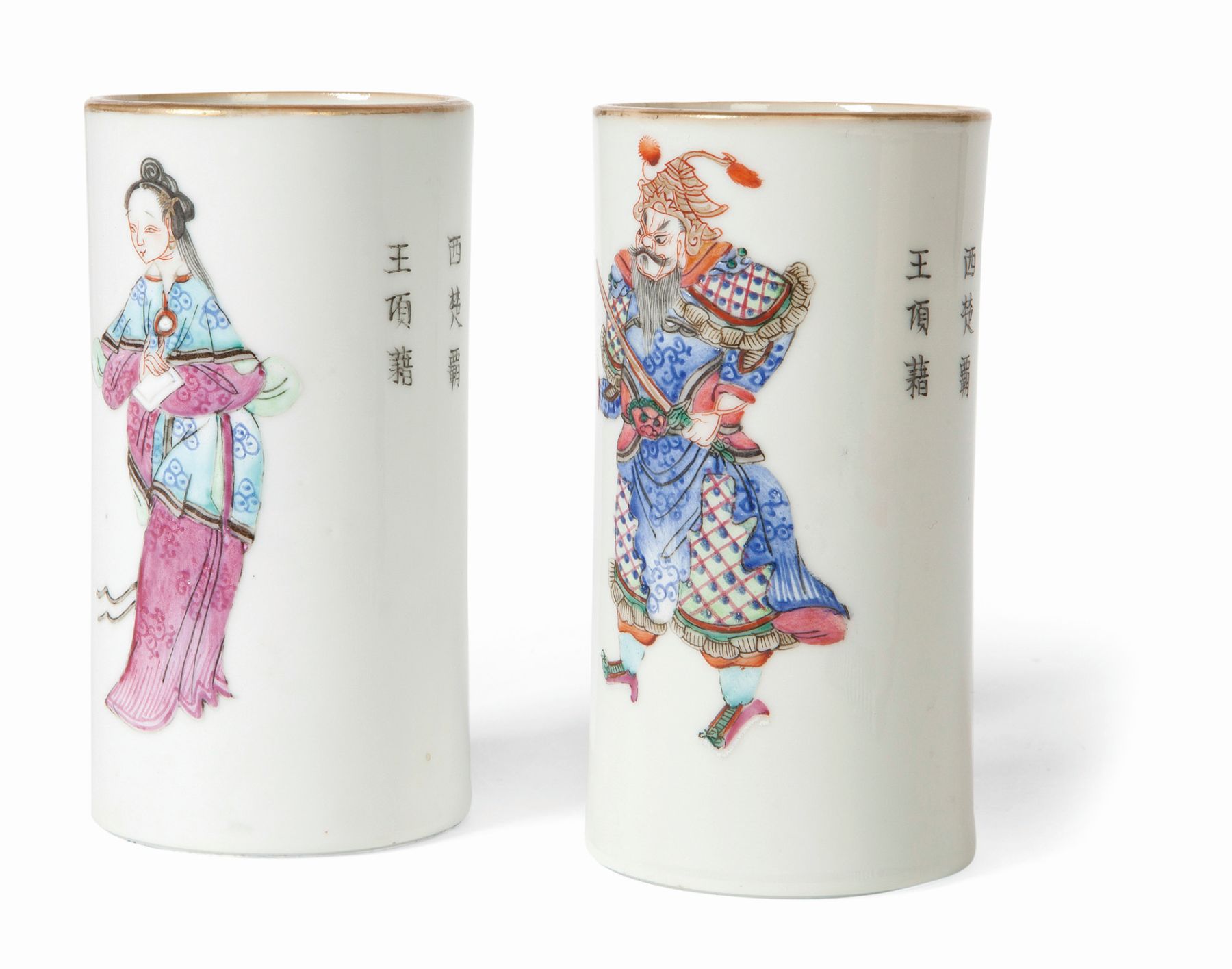 TWO CHINESE FAMILLE ROSE SMALL CYLINDER VASES