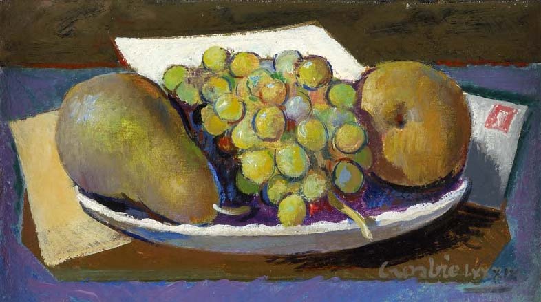 WILLIAM CROSBIE R.S.A (1915-1999)