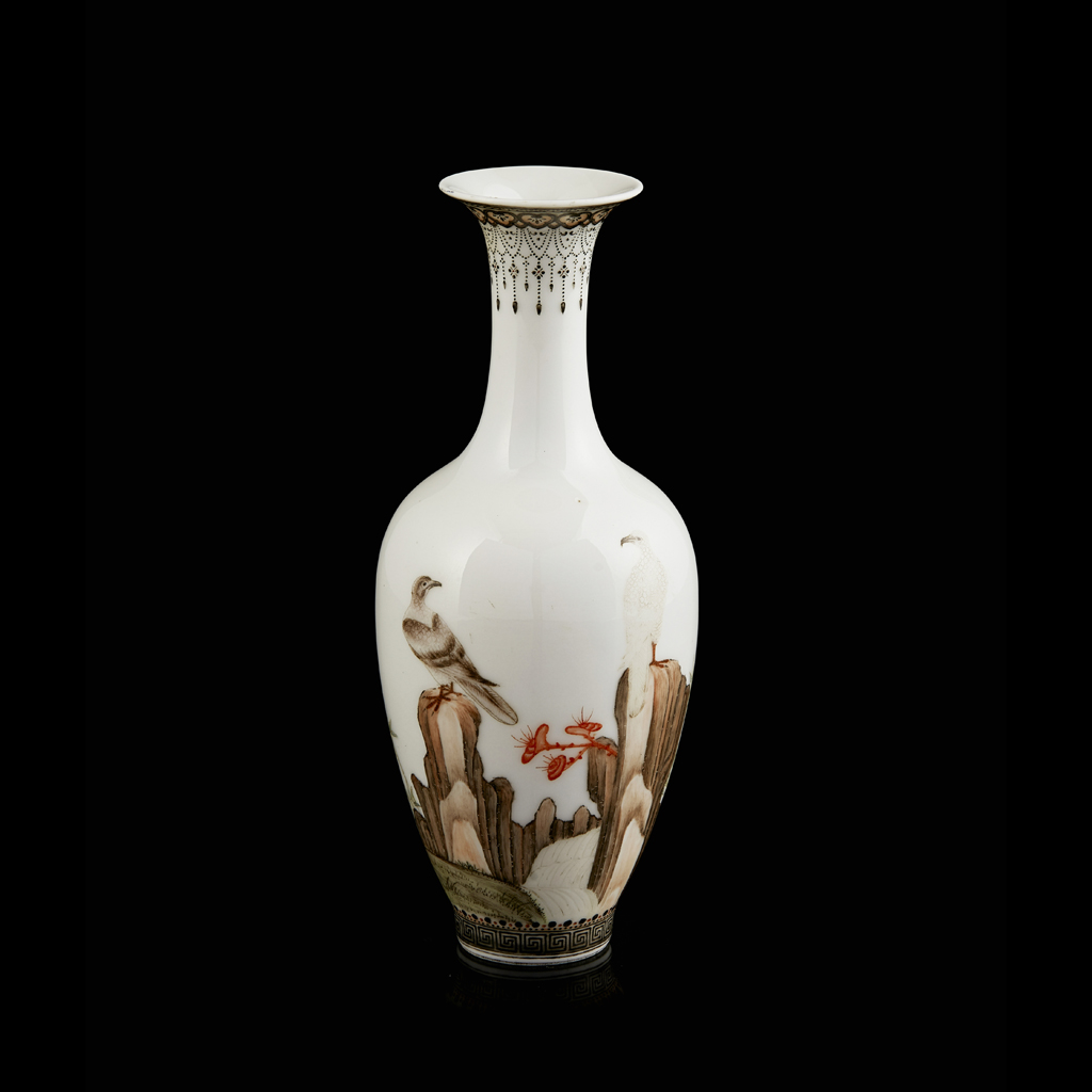 SMALL FAMILLE ROSE 'EAGLES' VASE, GUAN YIN PING