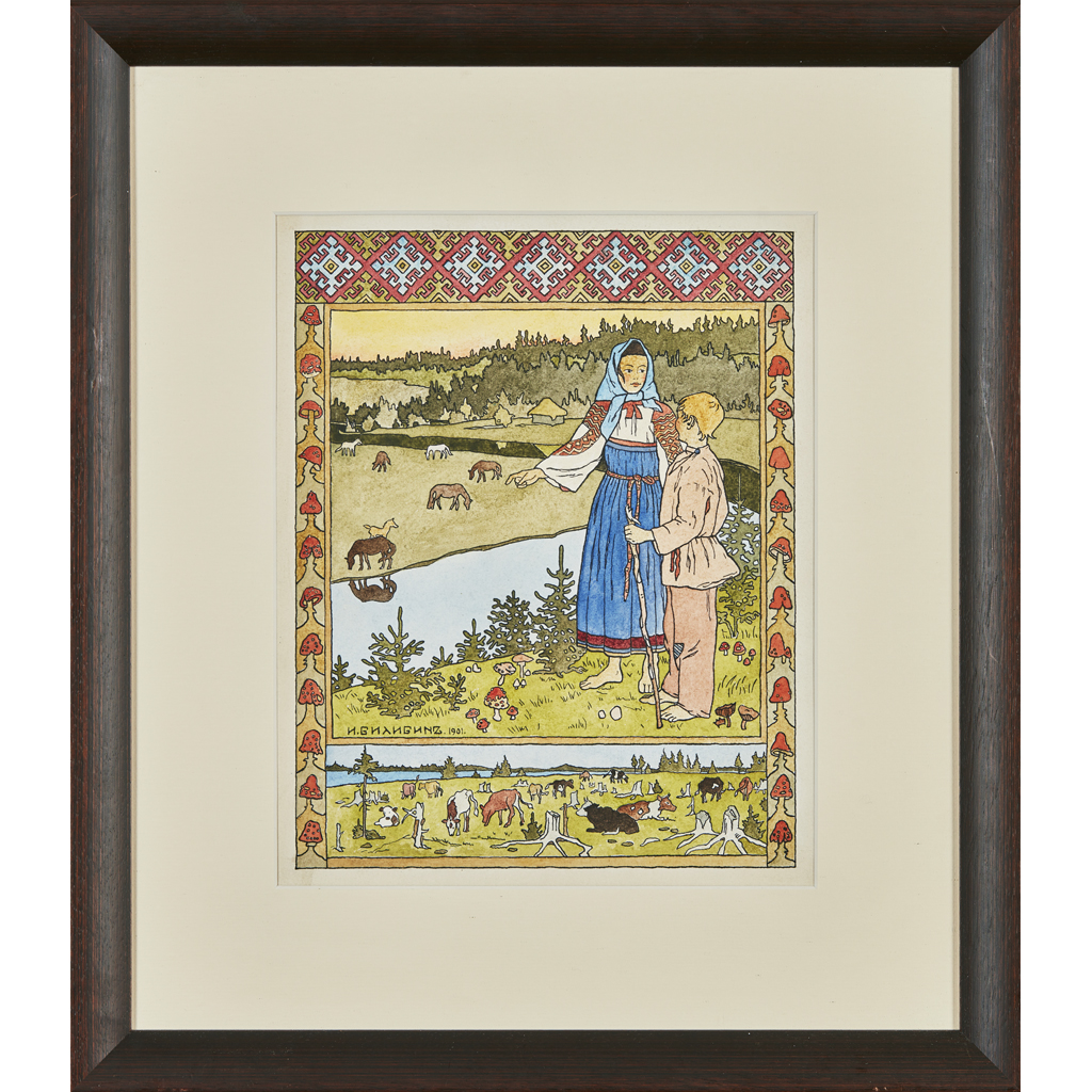 AFTER IVAN YAKOVLEVICH BILIBIN (RUSSIAN 1876-1942)