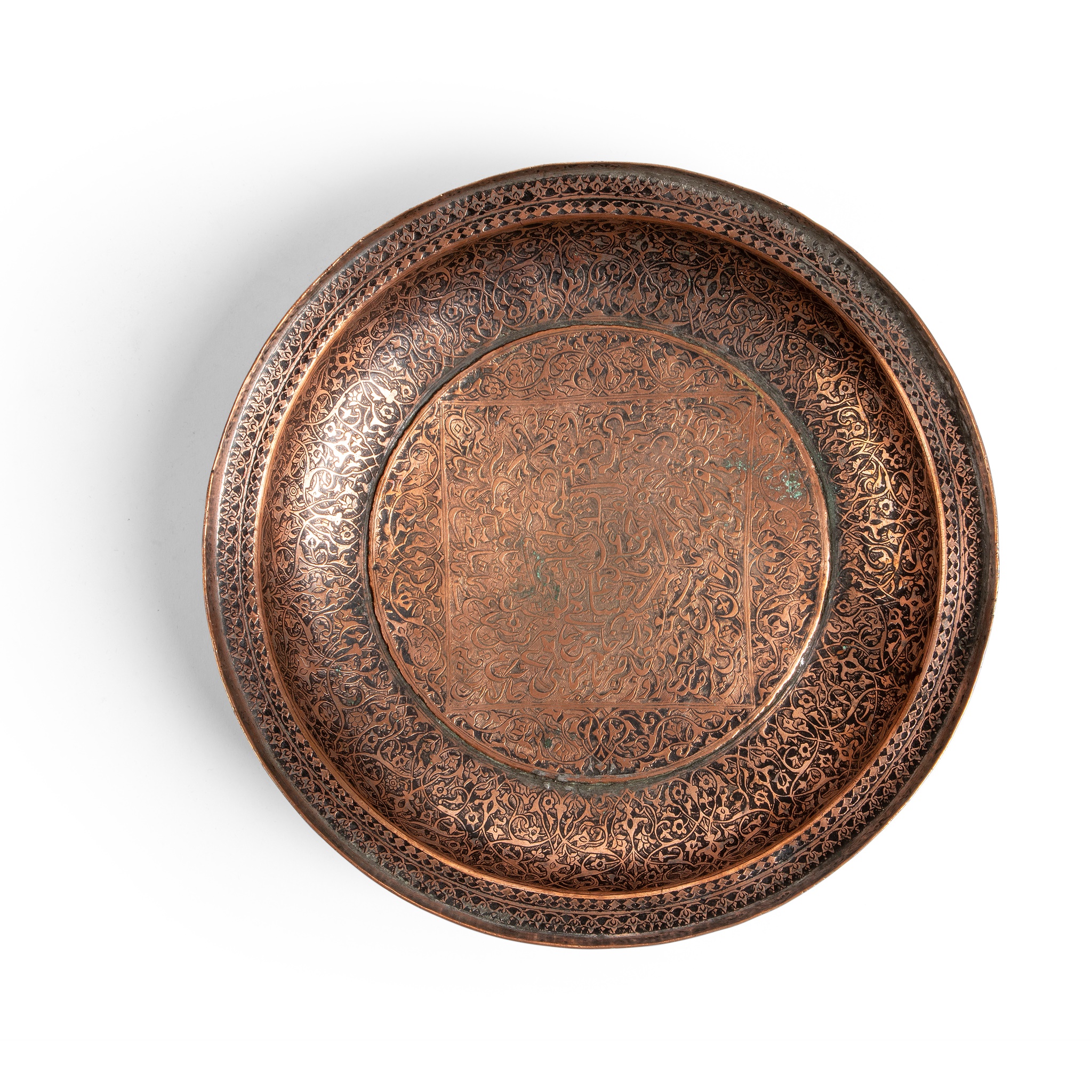 SAFAVID TINNED-COPPER WIDE RIMMED BOWL