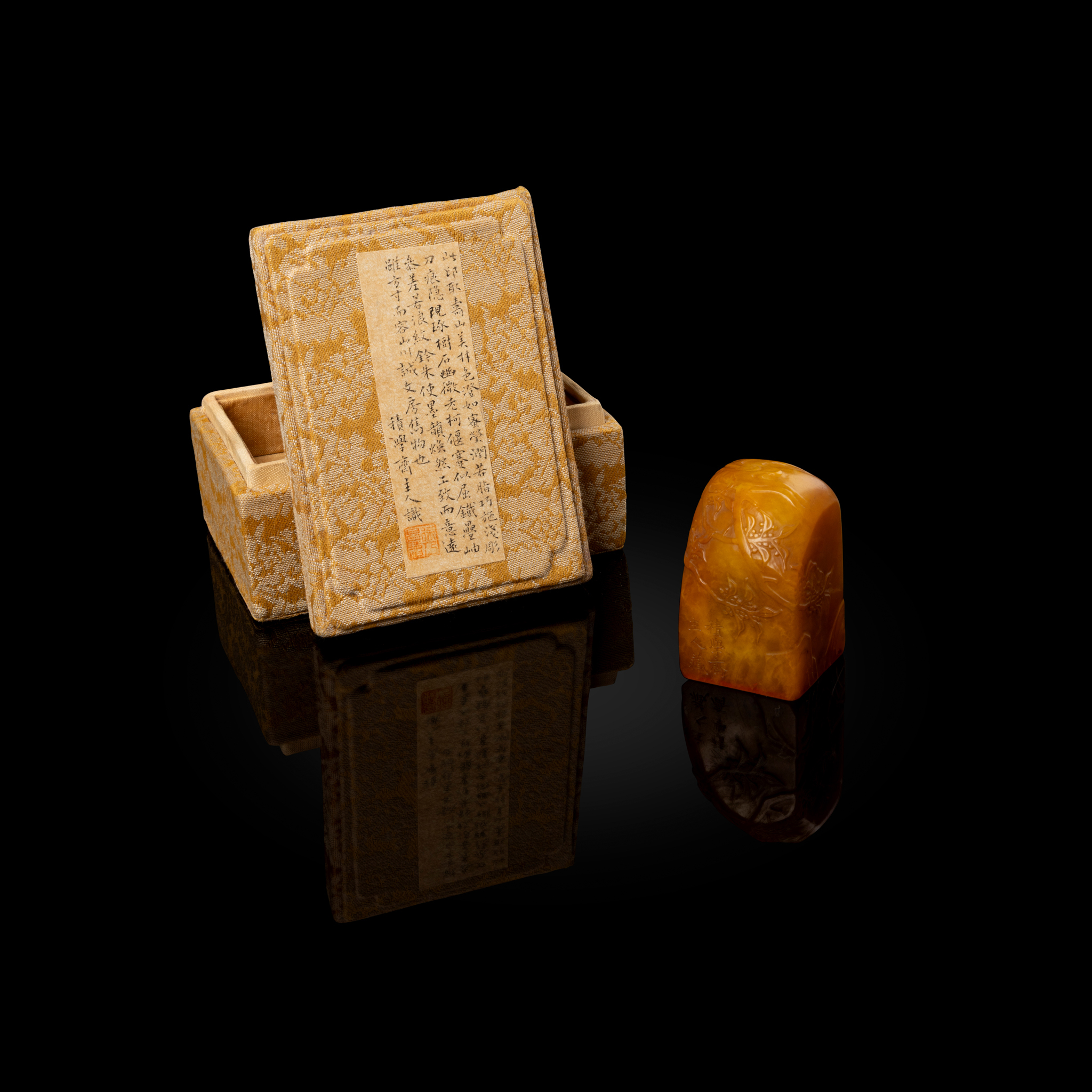 CHINESE SOAPSTONE 'TREE AND ROCK' SEAL
