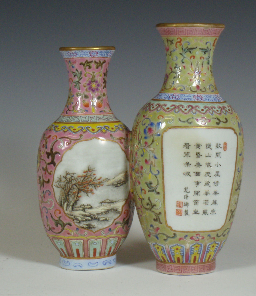 An early 20th century Chinese connected vase