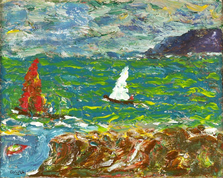 TOSULL (TONY SULLIVAN) (20TH/21ST CENTURY)