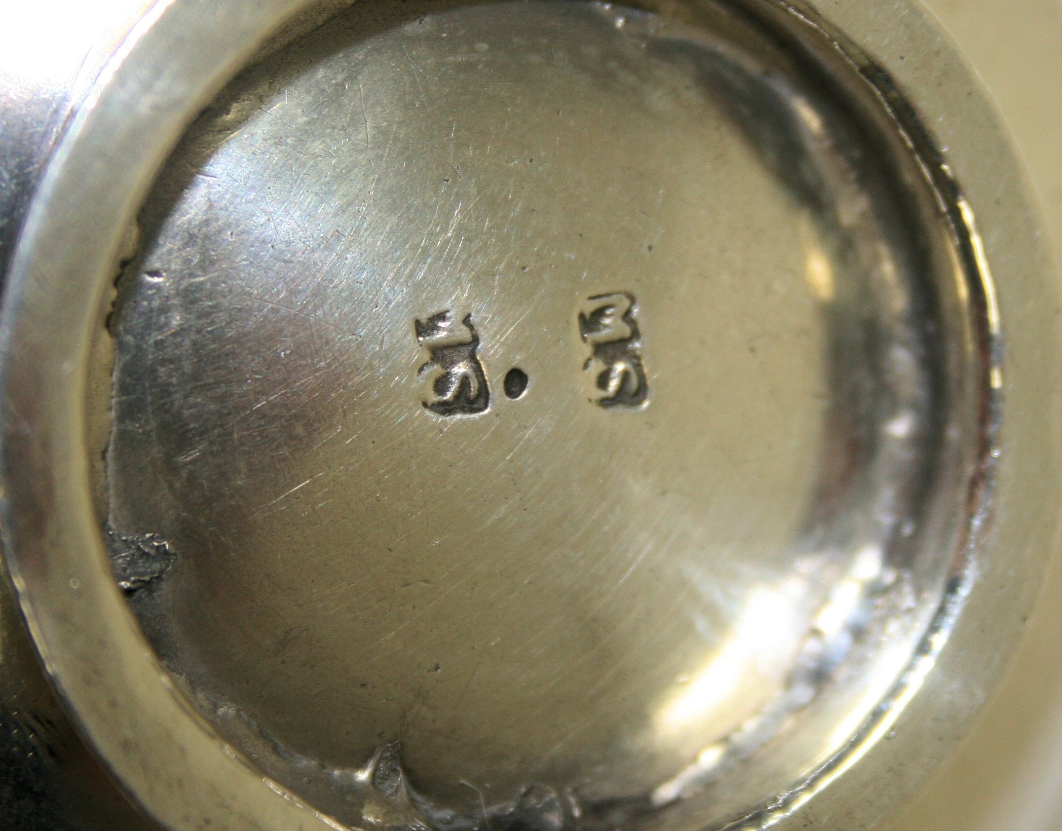 Unattributed - a Scottish provincial quaich