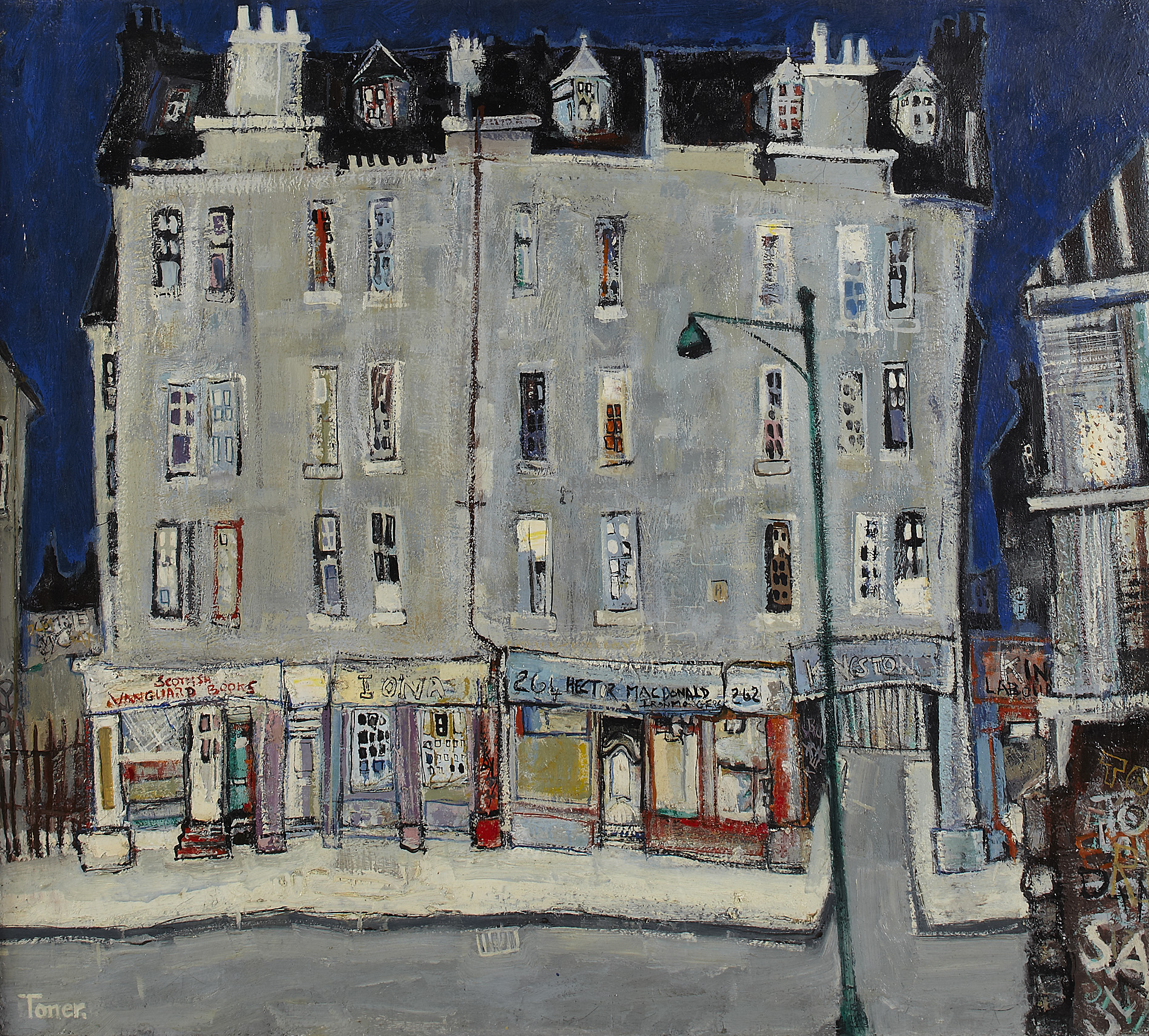 DAVID TONER (SCOTTISH 20TH CENTURY)