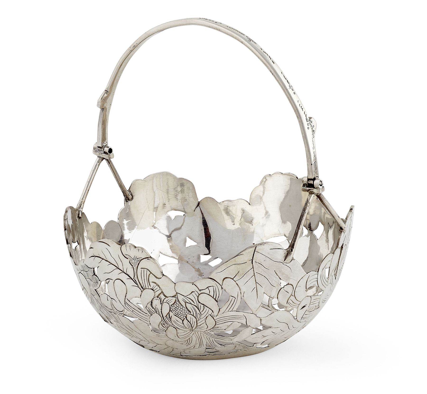 CHINESE EXPORT SILVER BASKET