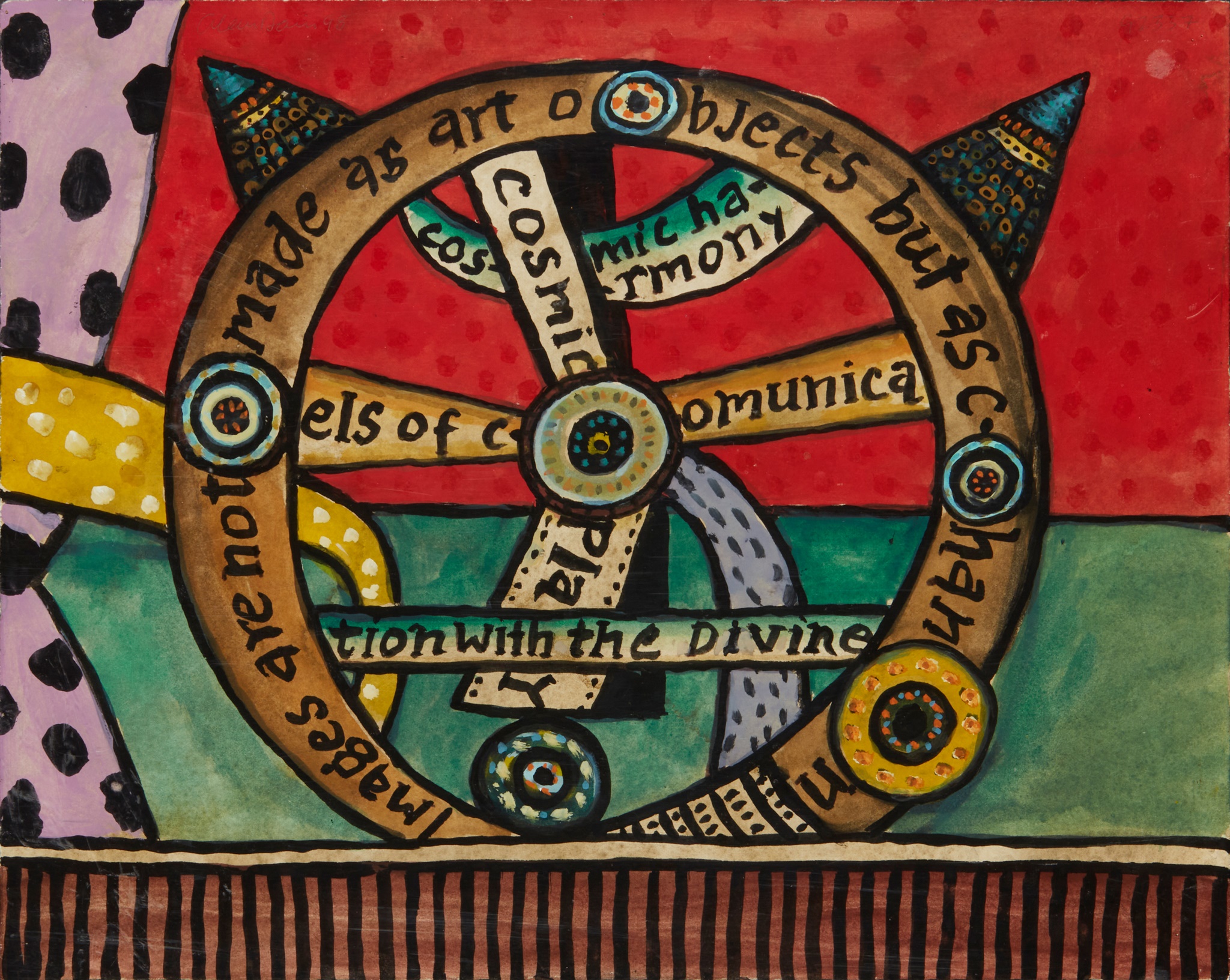 ALAN DAVIE C.B.E., R.A., H.R.S.A. (SCOTTISH 1920-2014)