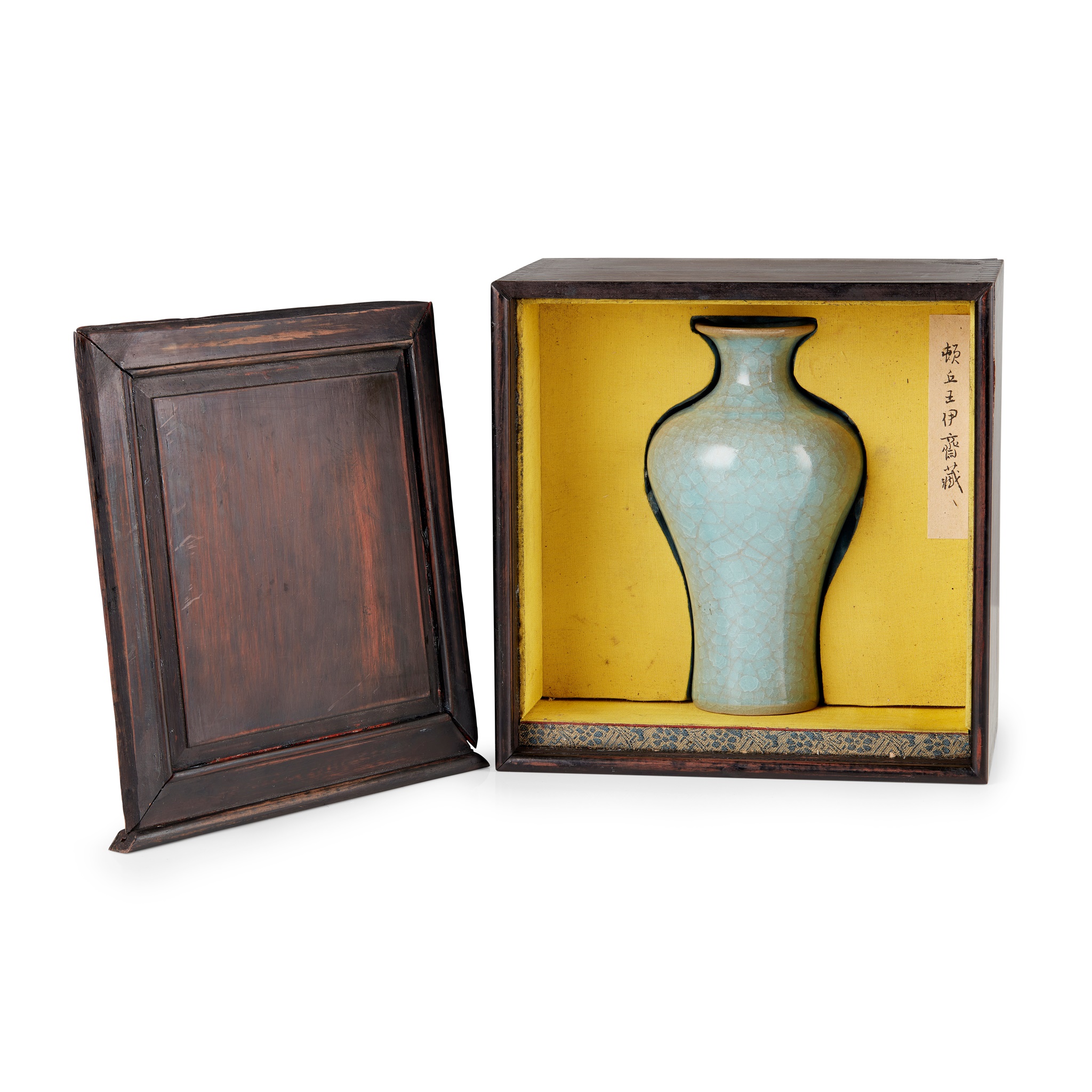 RU-TYPE MEIPING VASE