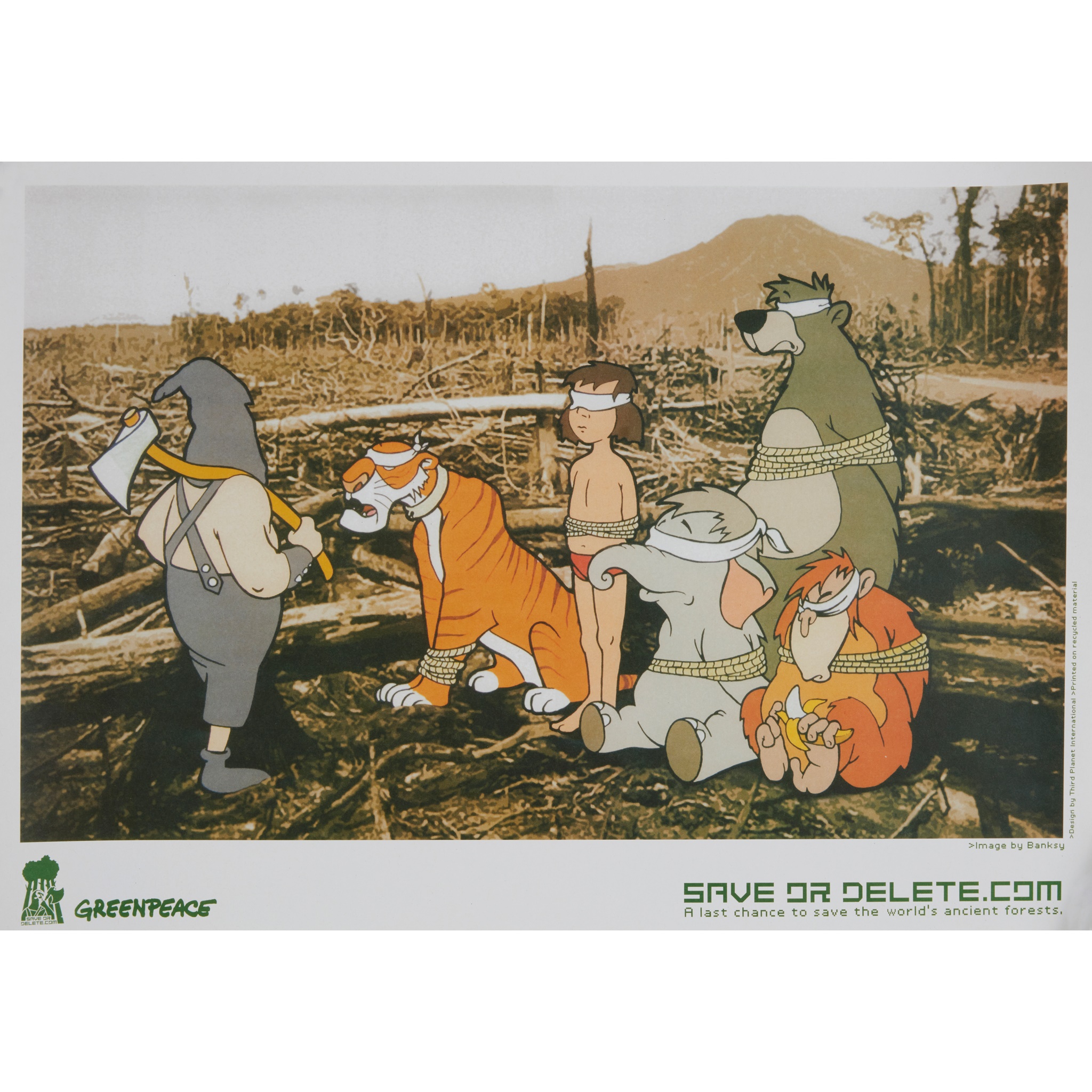 BANKSY (BRITISH 1974-)