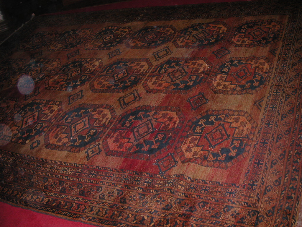 An Afghan carpet