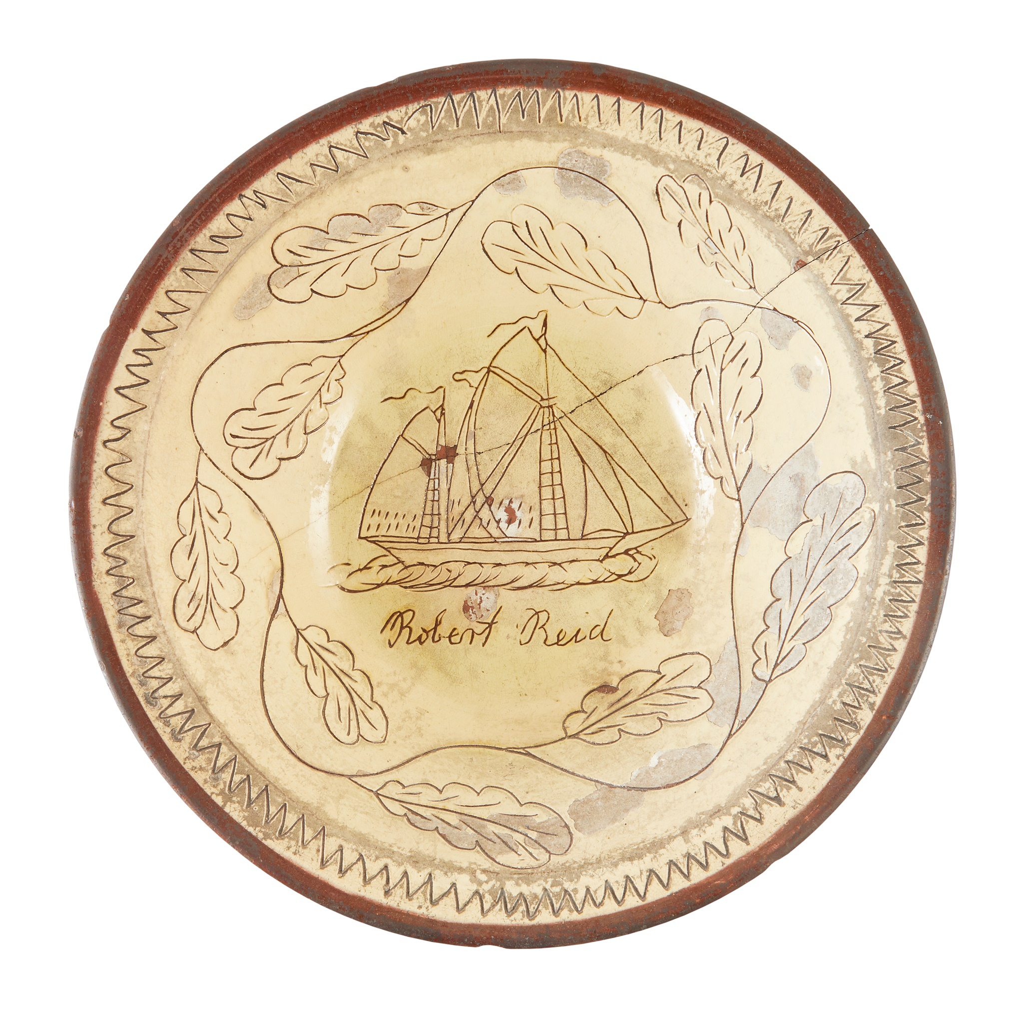 SCOTTISH PRESTONPANS POTTERY BOWL